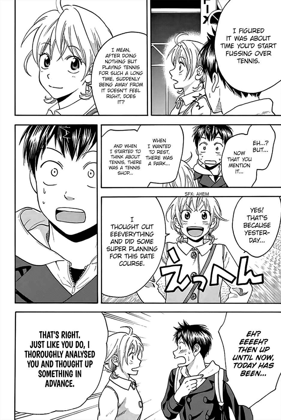 Page 13 Chapter 295 Baby Steps
