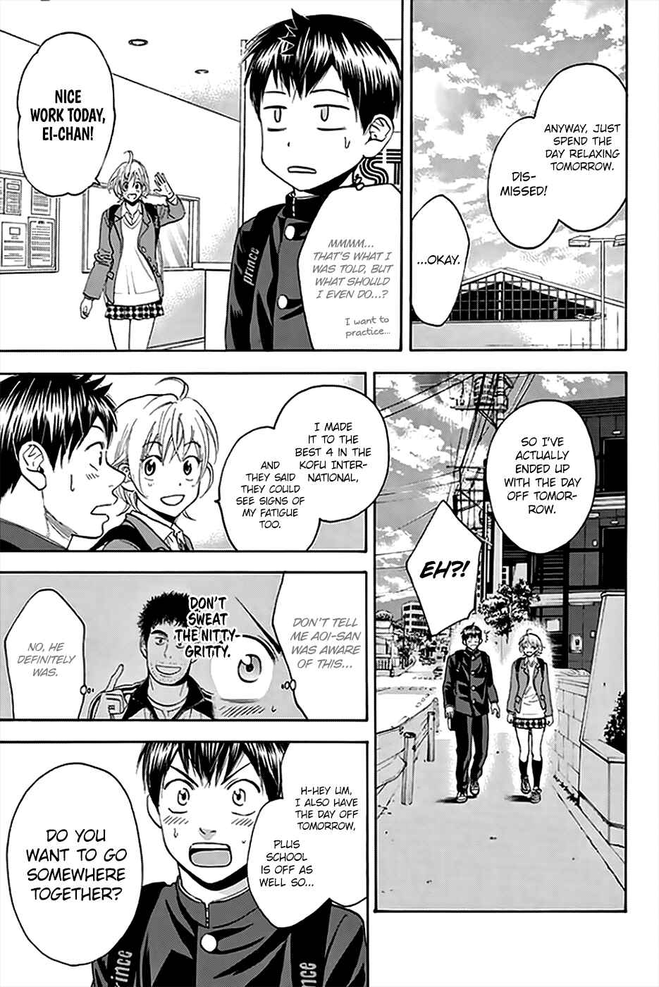Page 4 Chapter 295 Baby Steps