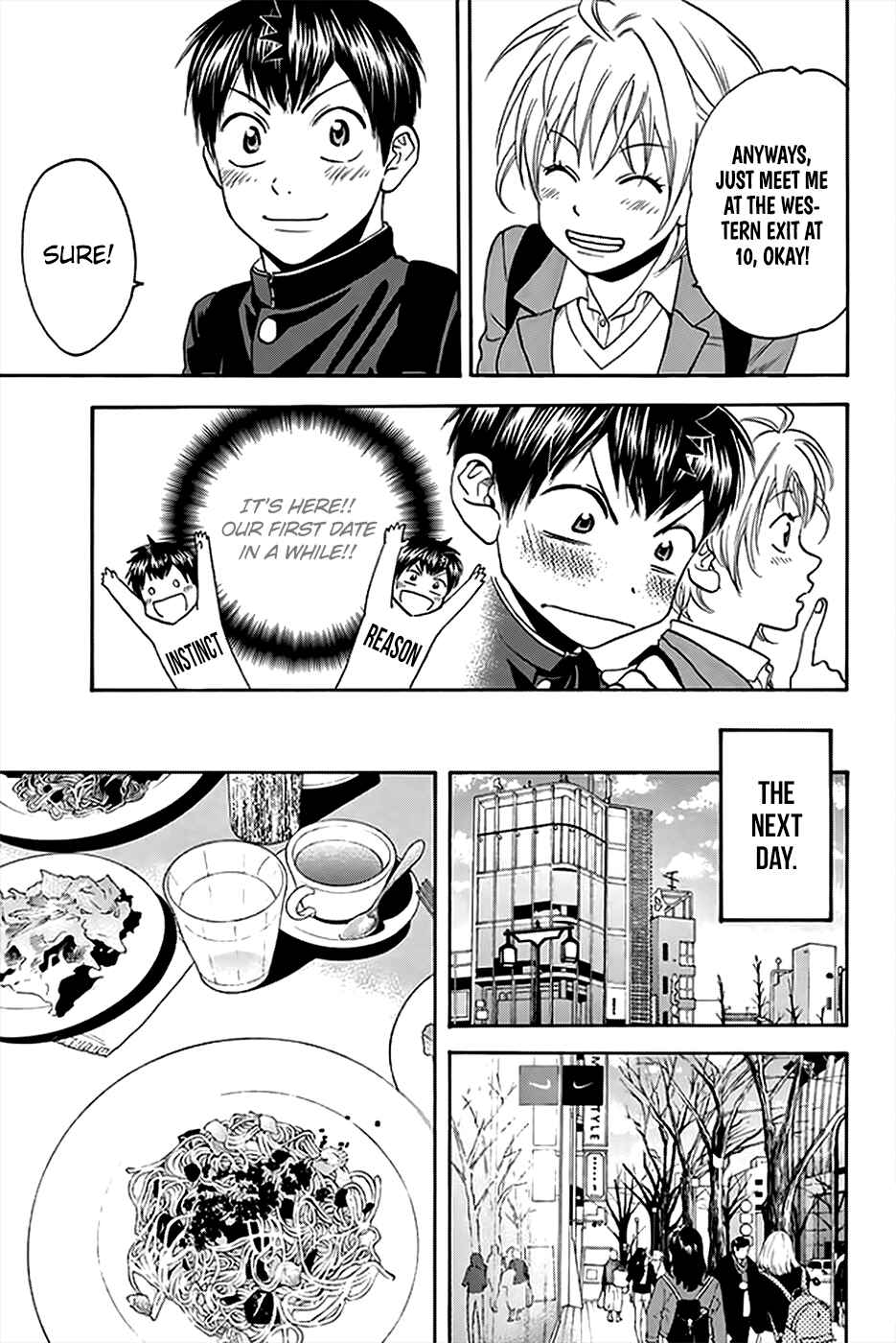 Page 6 Chapter 295 Baby Steps