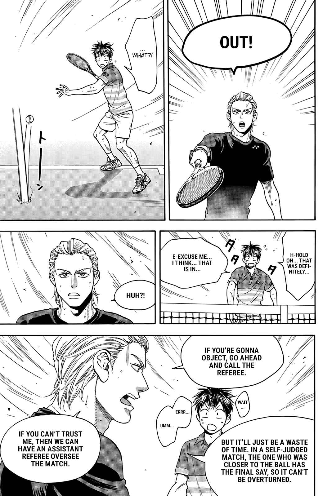 Page 12 Chapter 378 Baby Steps