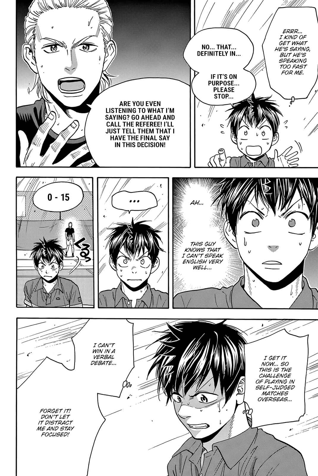 Page 13 Chapter 378 Baby Steps
