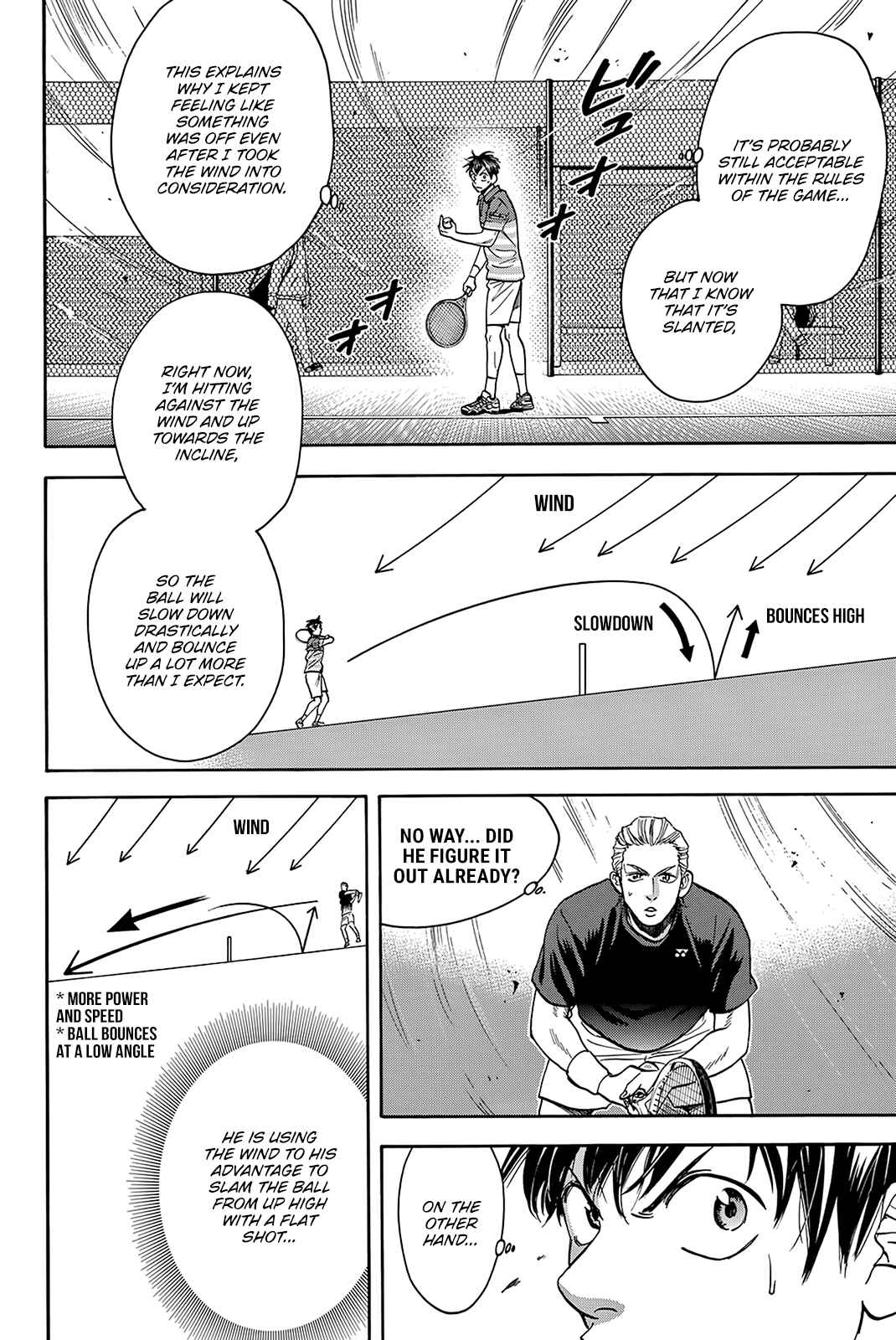Page 3 Chapter 378 Baby Steps