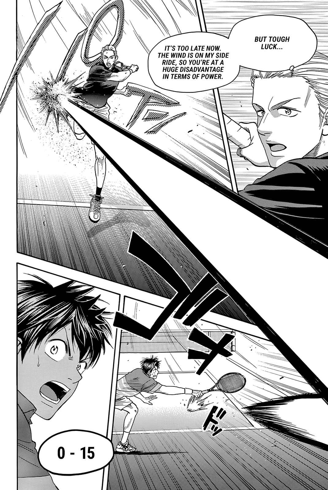 Page 5 Chapter 378 Baby Steps