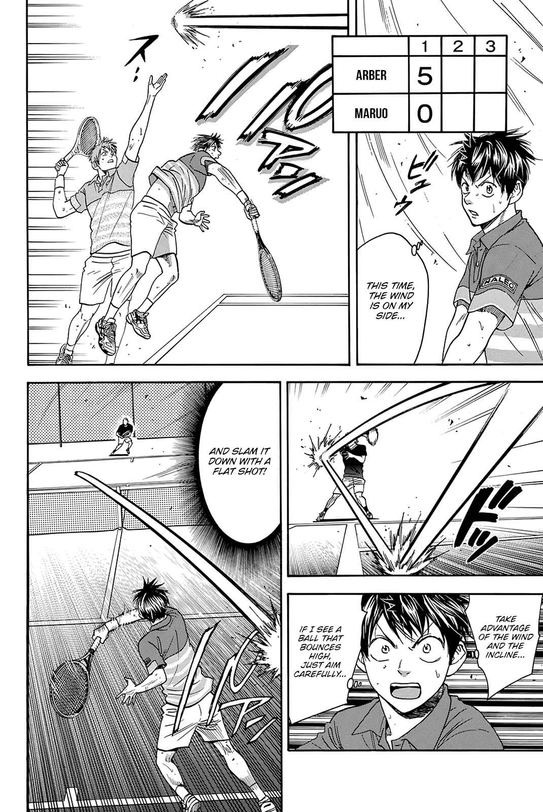Page 7 Chapter 378 Baby Steps