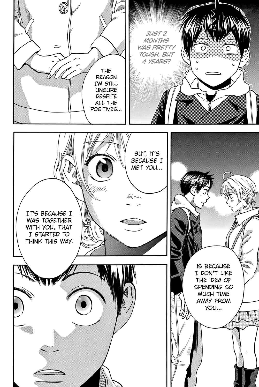 Page 11 Chapter 296 Baby Steps