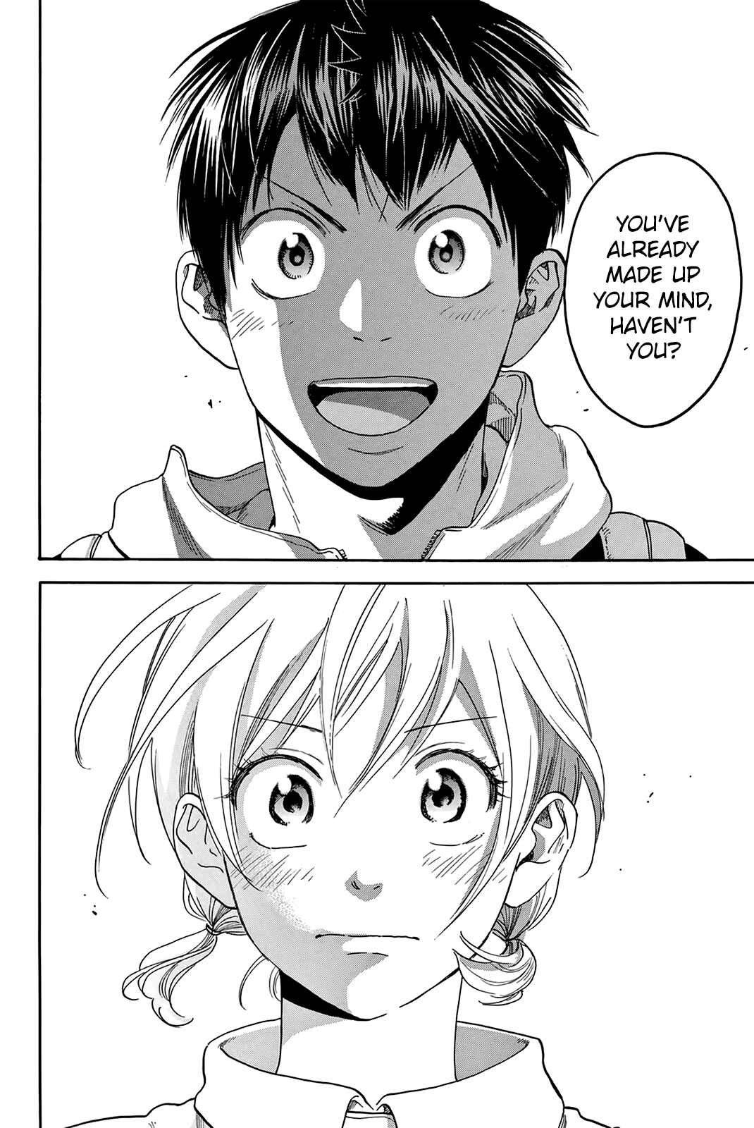 Page 13 Chapter 296 Baby Steps