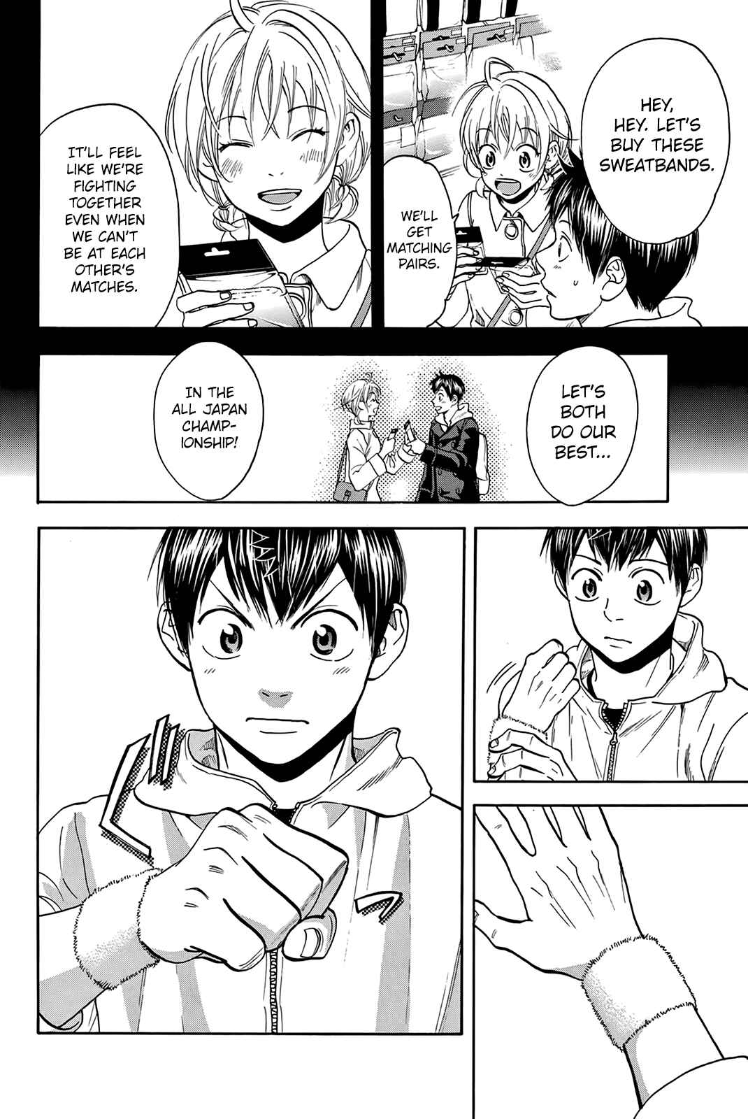 Page 17 Chapter 296 Baby Steps