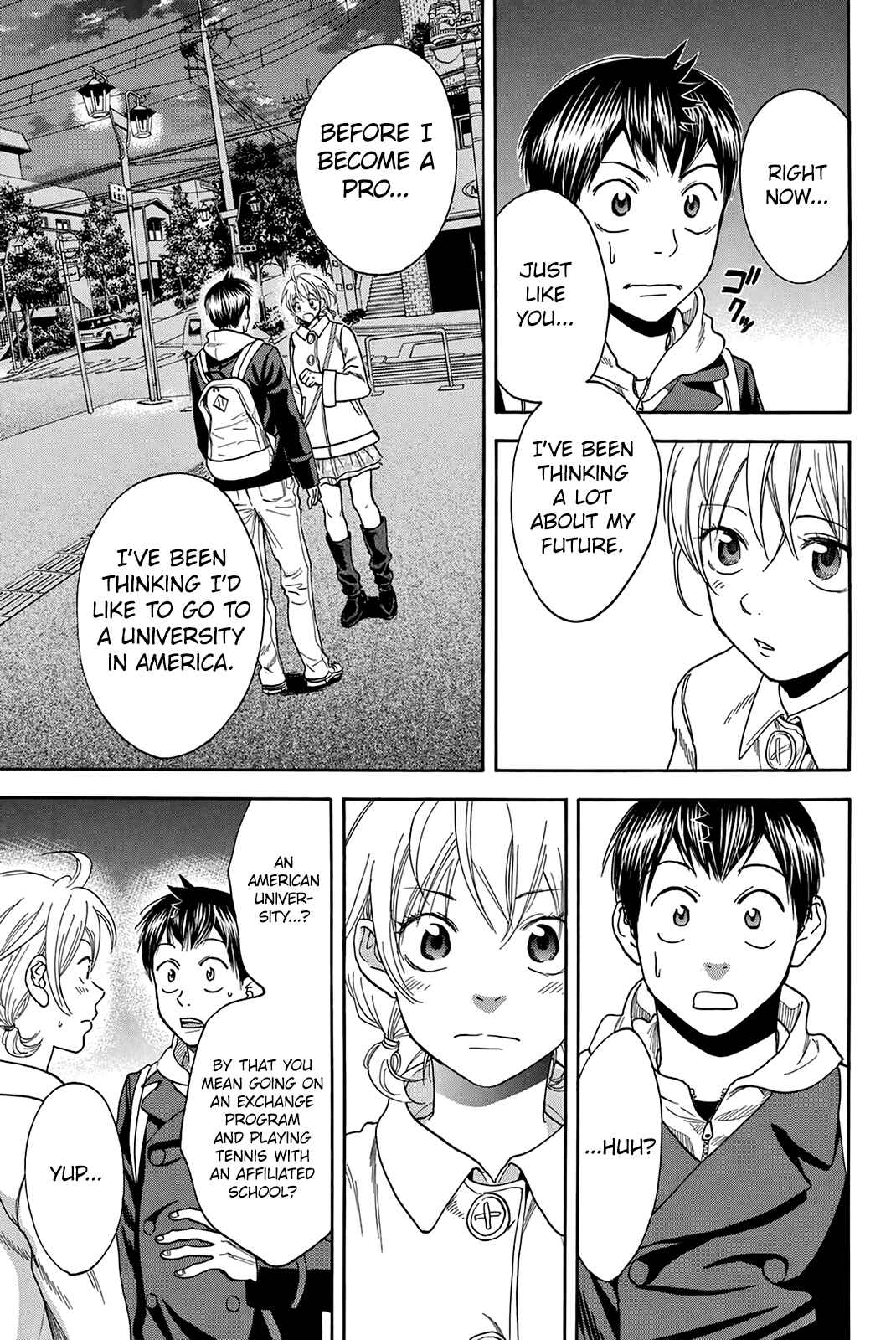 Page 8 Chapter 296 Baby Steps