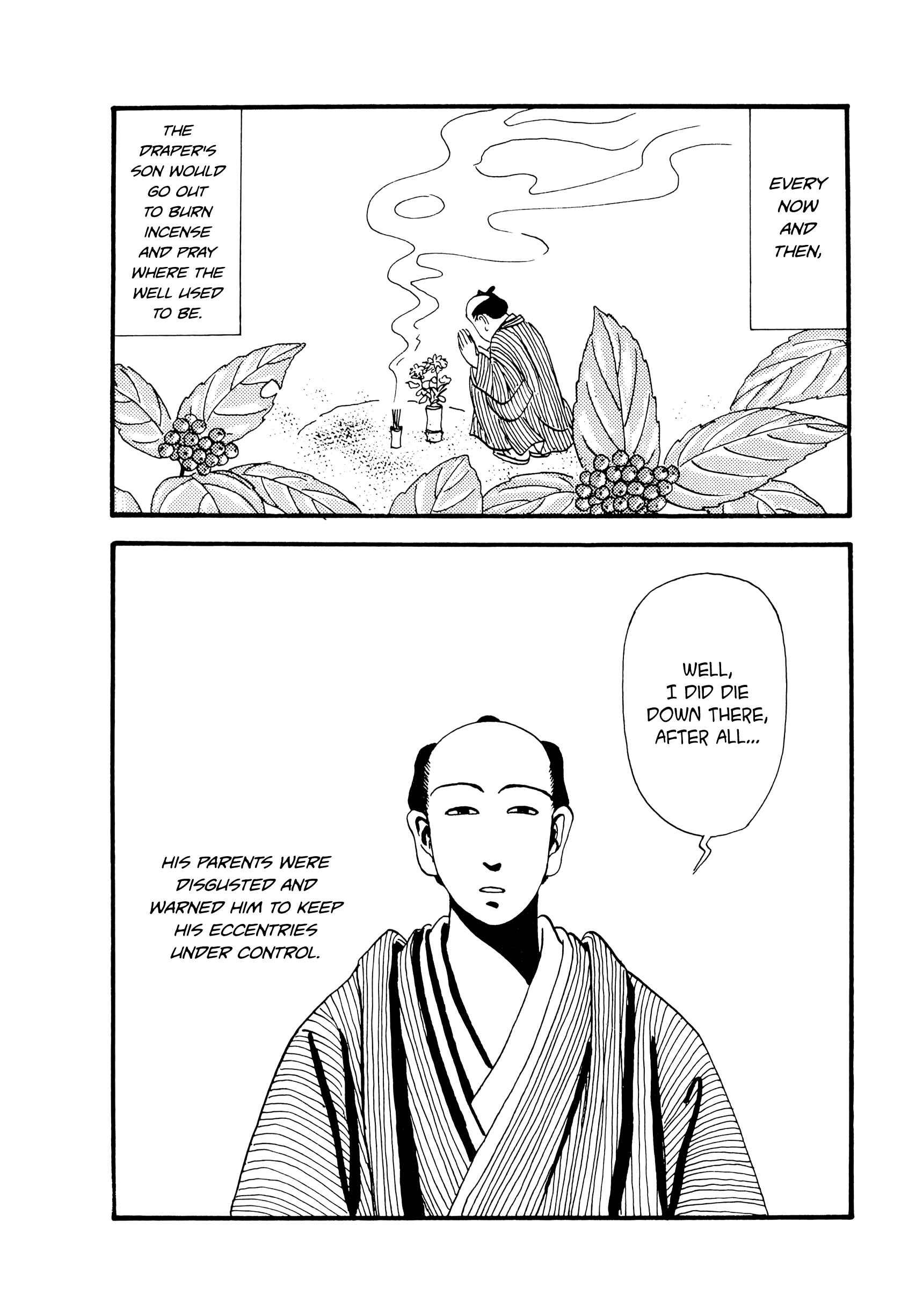 Page 8 Chapter 35 Hyaku Monogatari