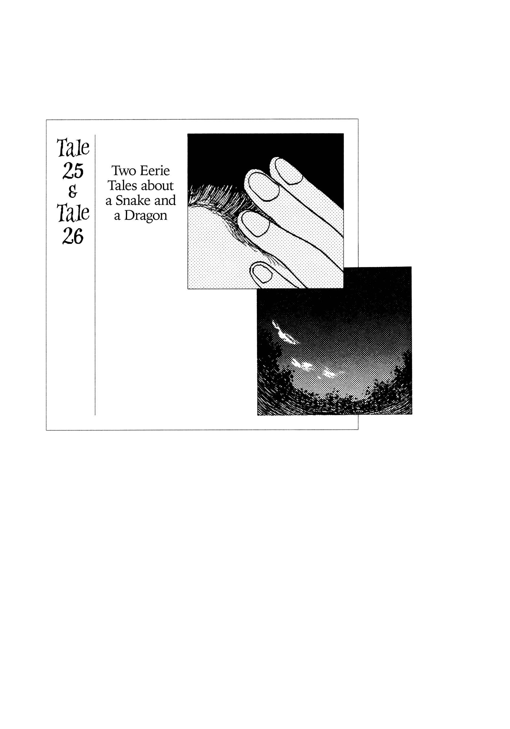 Page 1 Chapter 25-26 Hyaku Monogatari