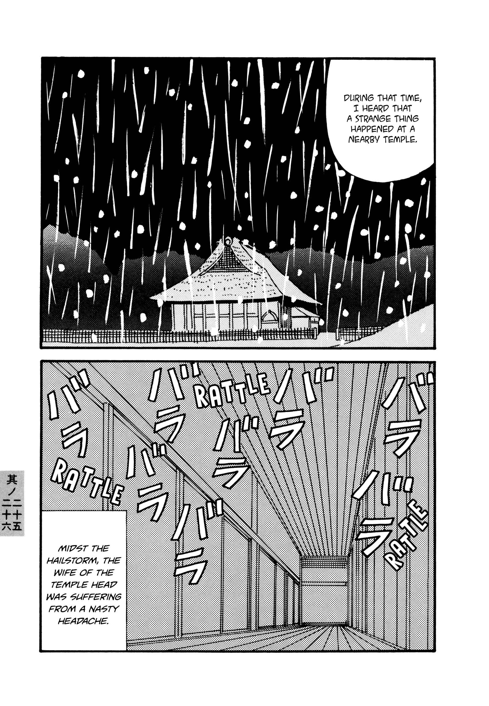 Page 3 Chapter 25-26 Hyaku Monogatari