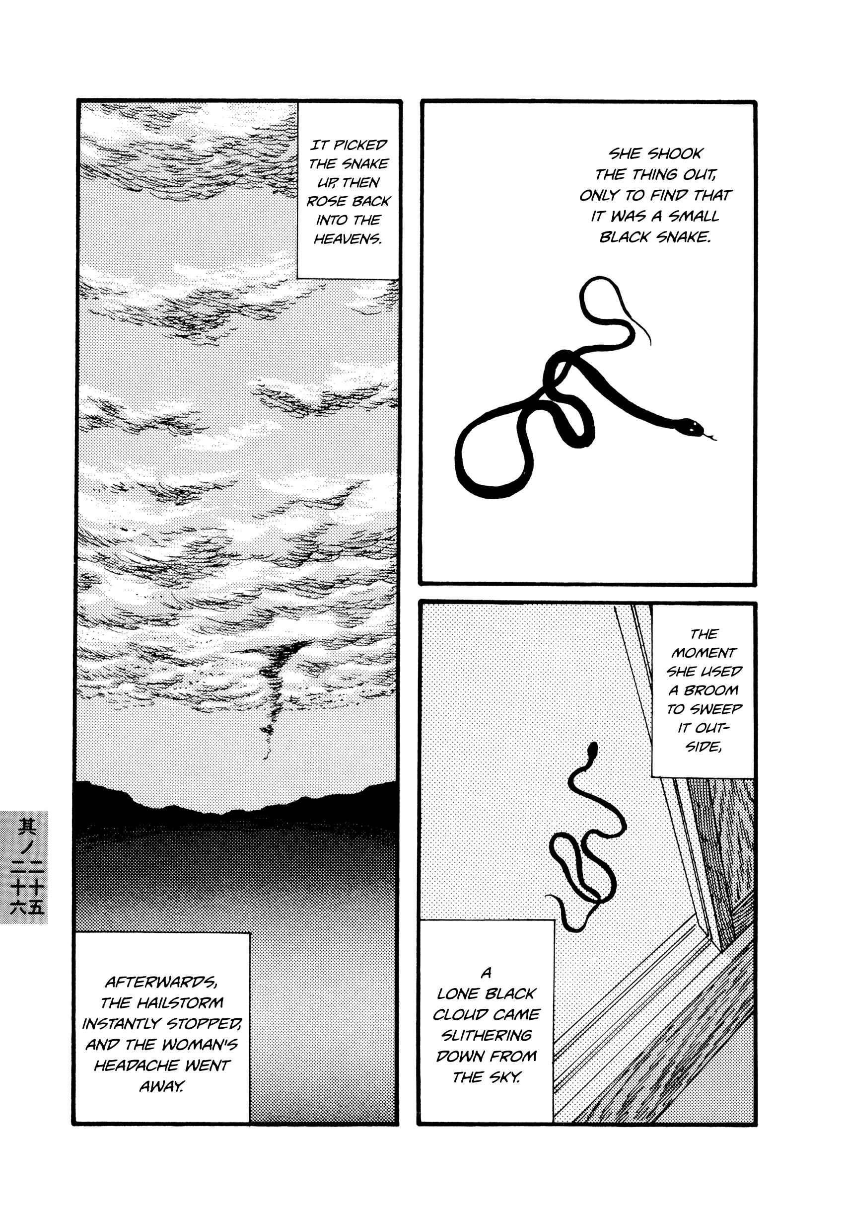 Page 5 Chapter 25-26 Hyaku Monogatari