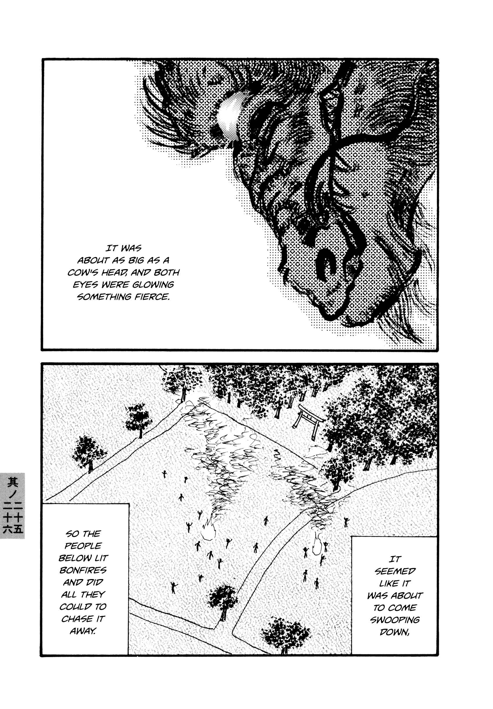 Page 7 Chapter 25-26 Hyaku Monogatari