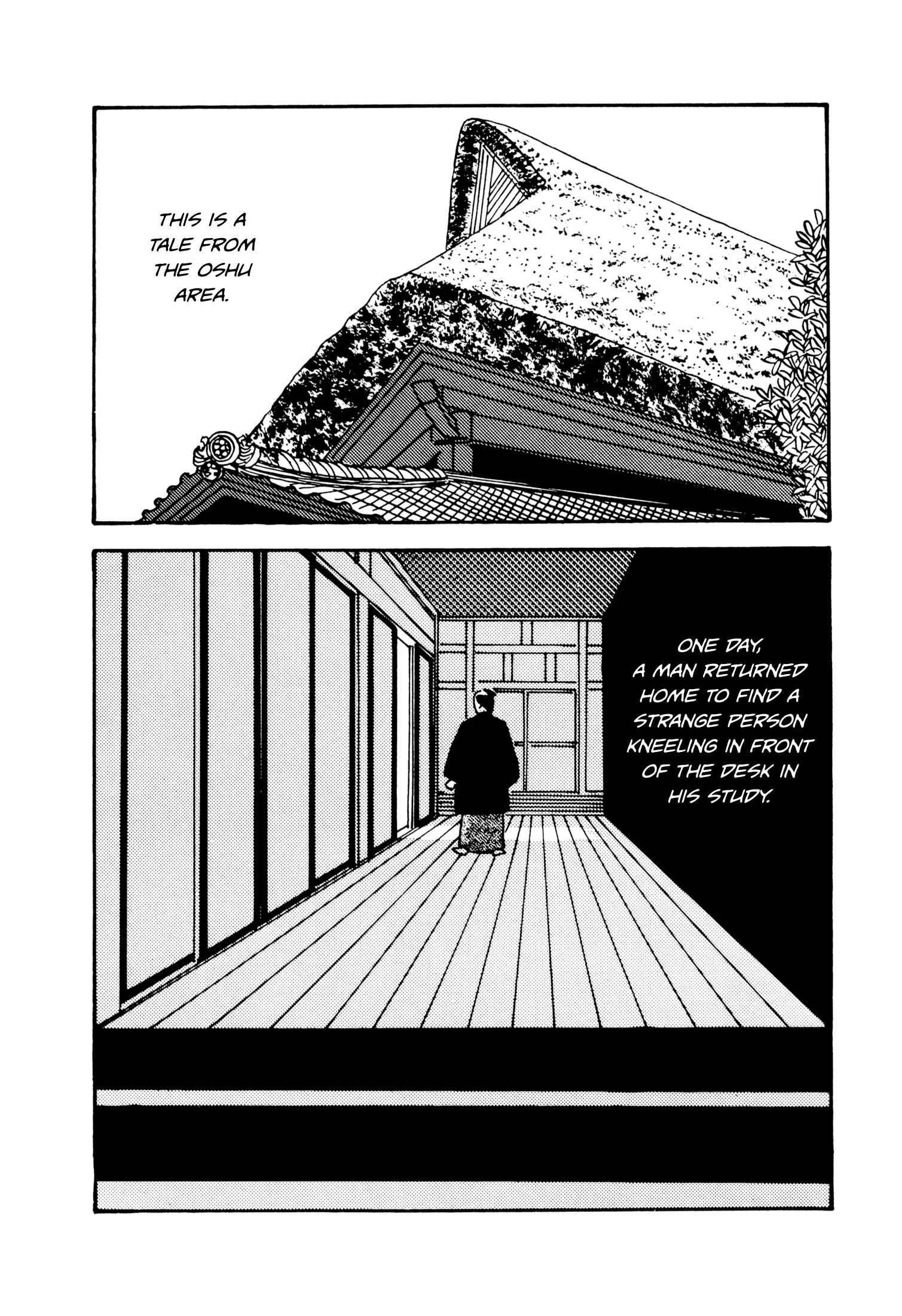Page 2 Chapter 16 Hyaku Monogatari