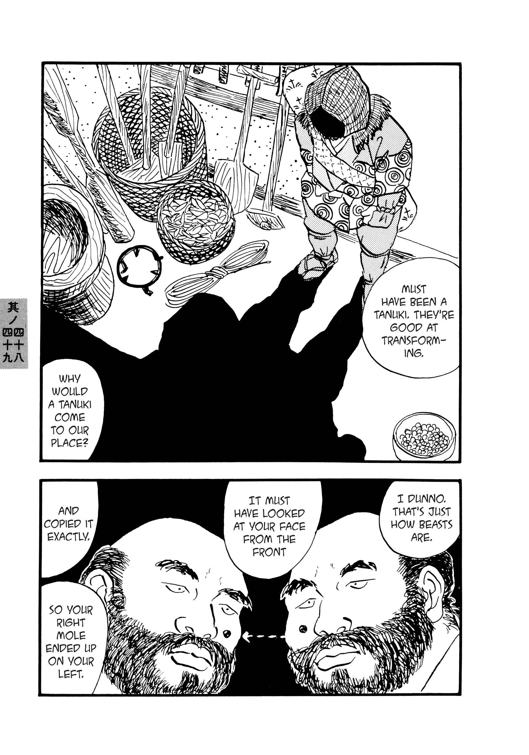 Page 3 Chapter 48-49 Hyaku Monogatari