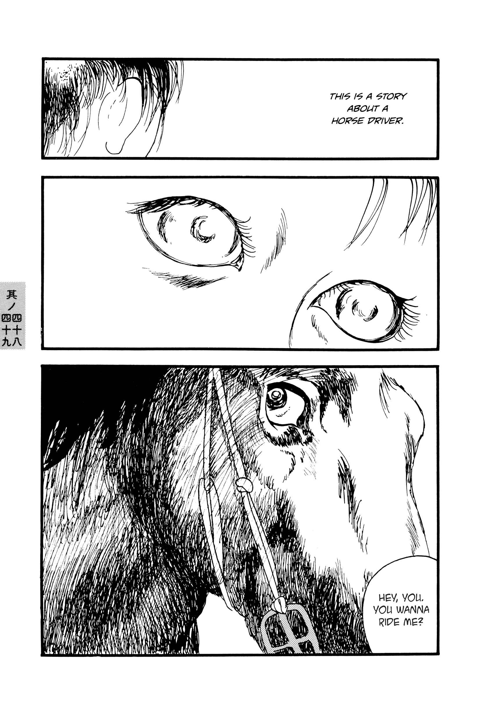Page 5 Chapter 48-49 Hyaku Monogatari