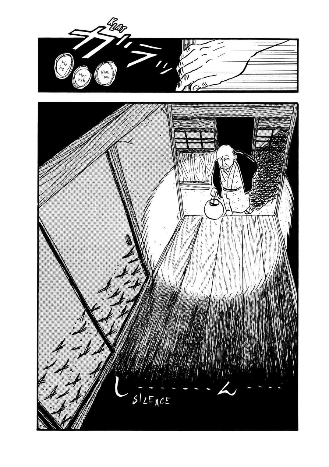 Page 6 Chapter 94 Hyaku Monogatari