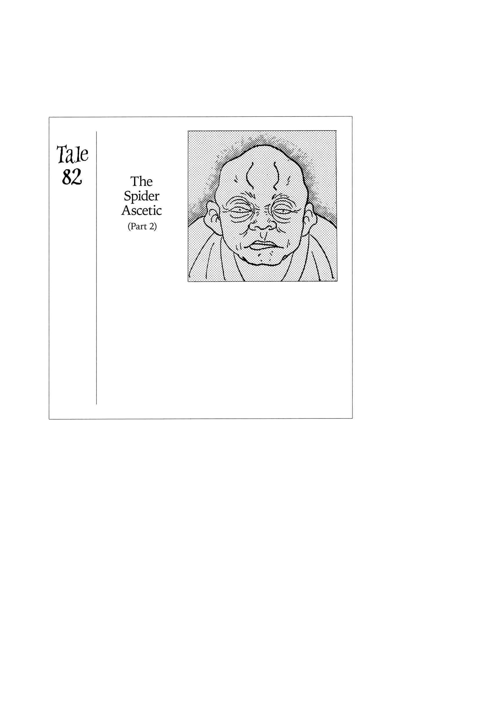 Page 9 Chapter 82 Hyaku Monogatari