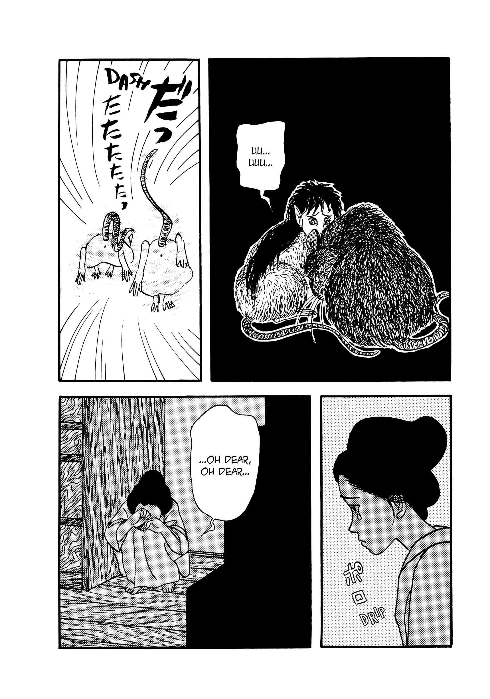Page 6 Chapter 30 Hyaku Monogatari