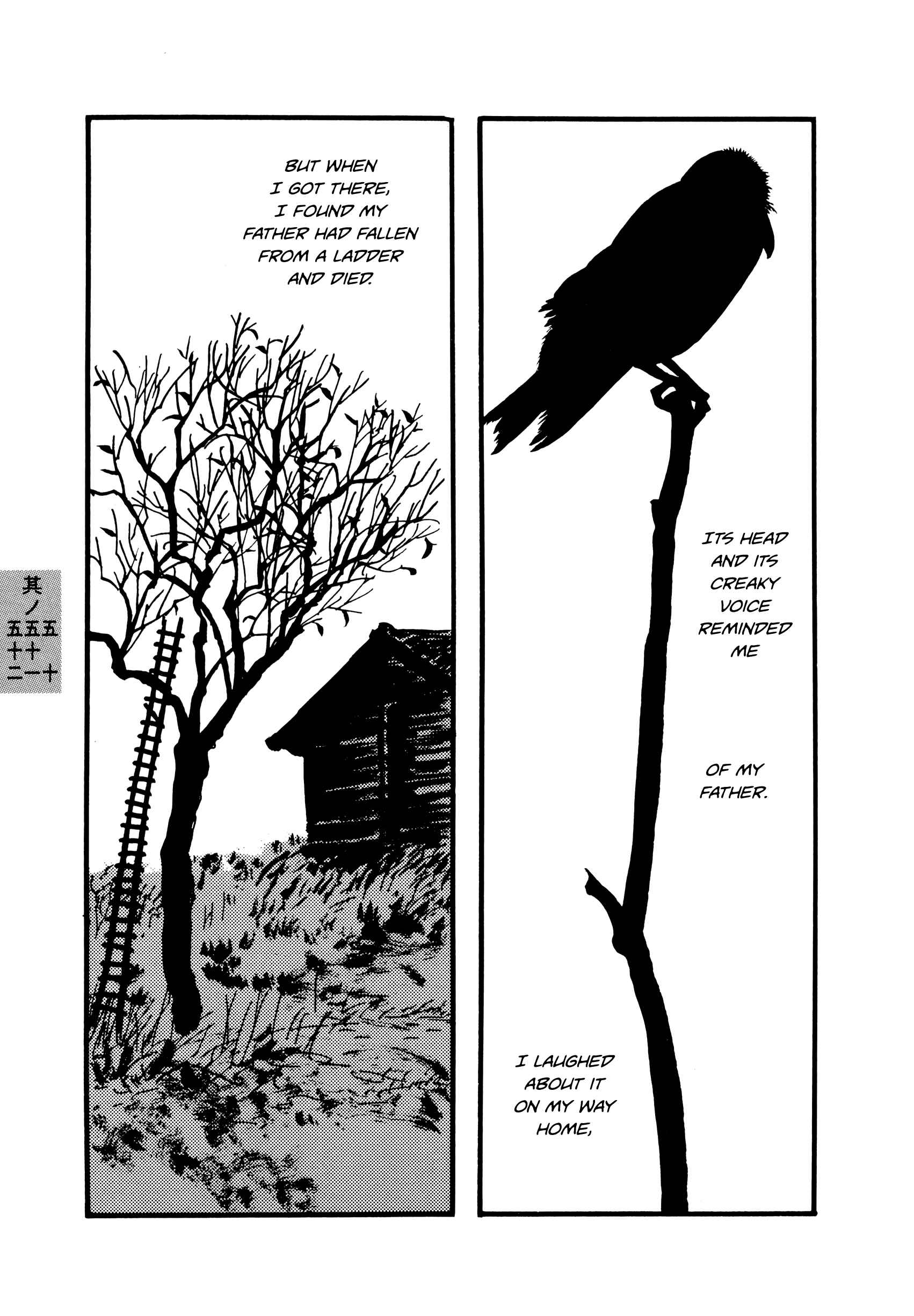 Page 3 Chapter 50-52 Hyaku Monogatari