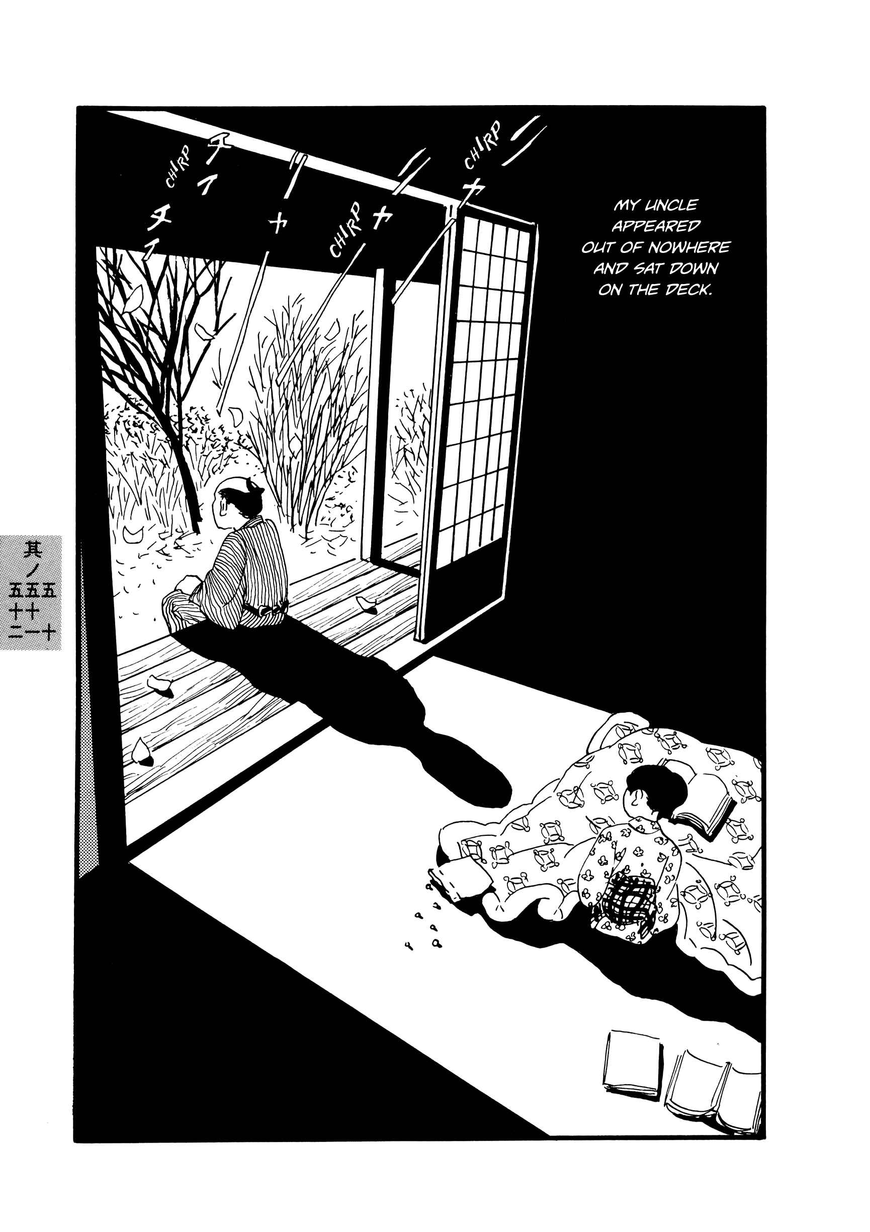 Page 5 Chapter 50-52 Hyaku Monogatari