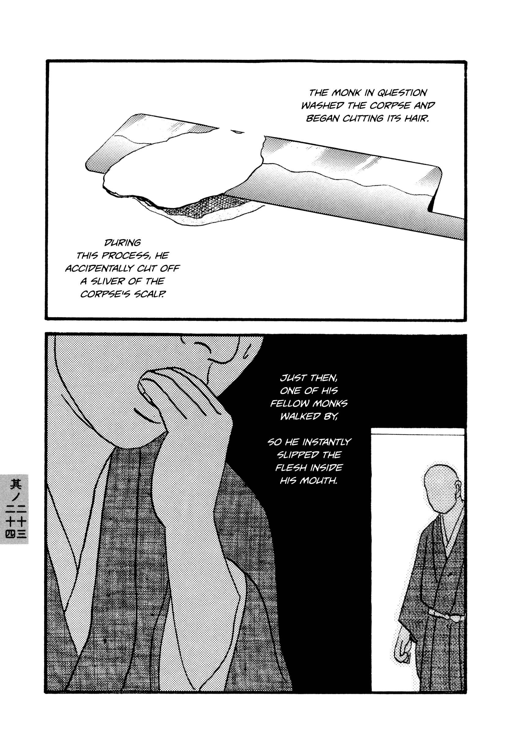 Page 3 Chapter 23-24 Hyaku Monogatari