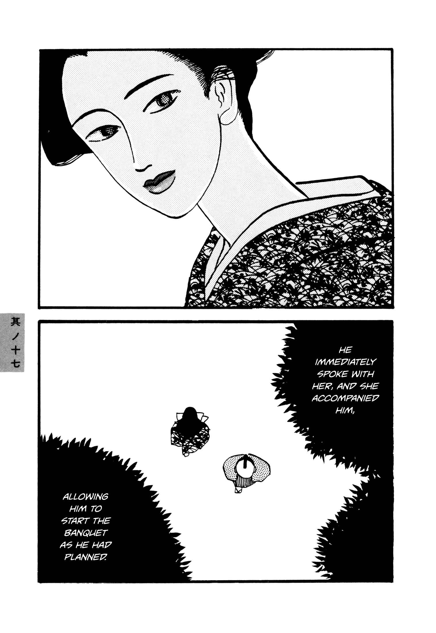 Page 3 Chapter 17 Hyaku Monogatari