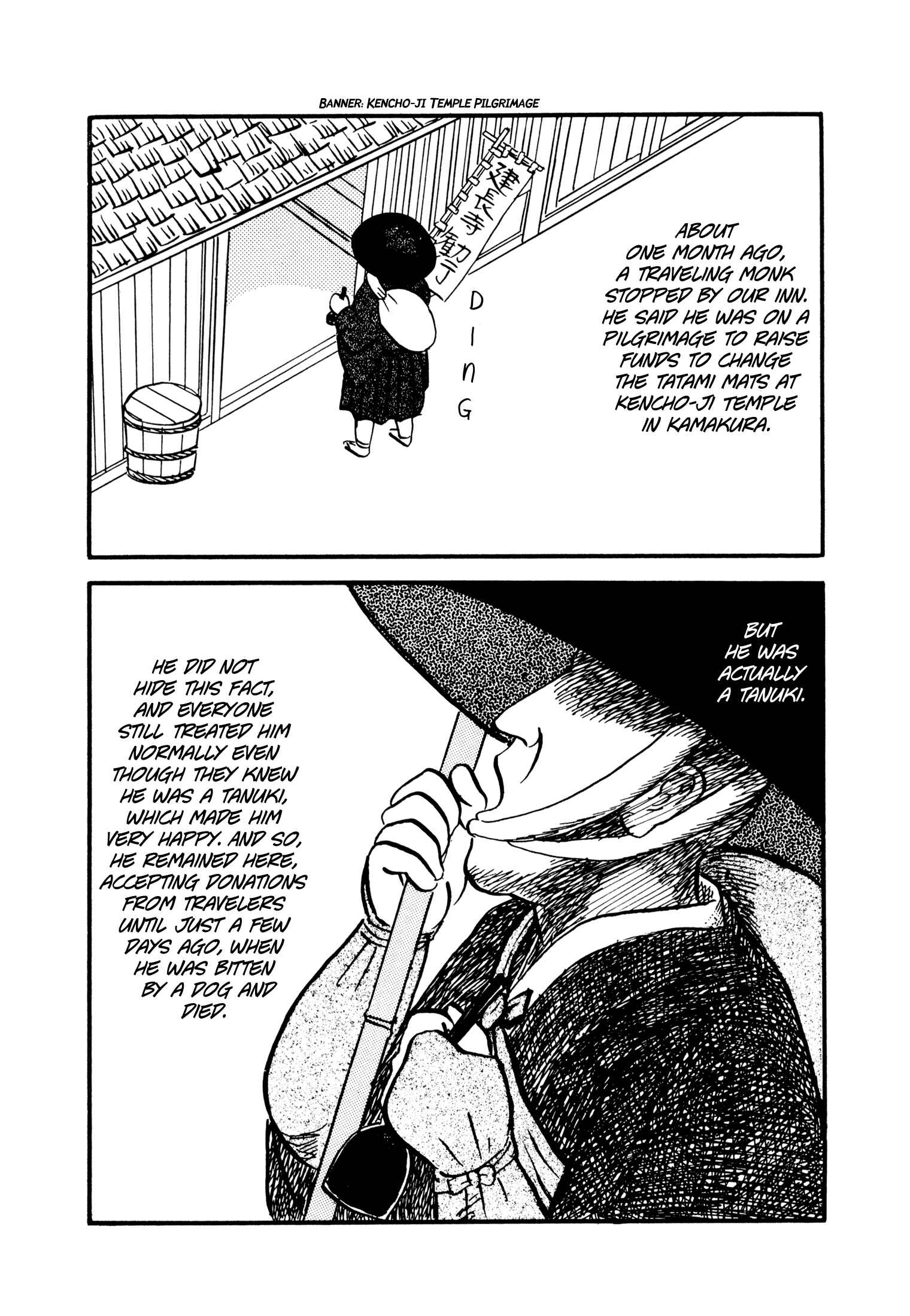 Page 4 Chapter 5 Hyaku Monogatari