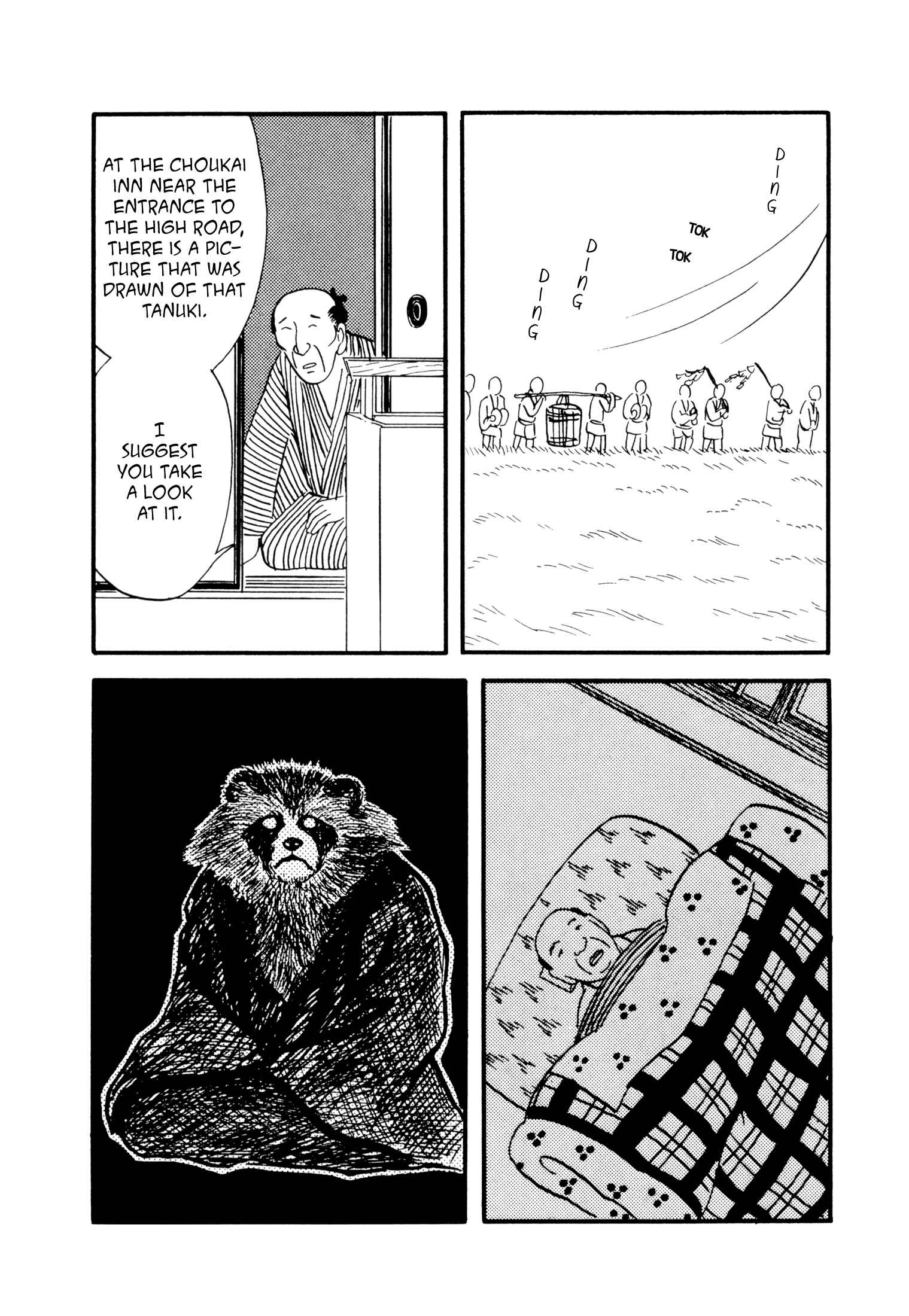 Page 6 Chapter 5 Hyaku Monogatari