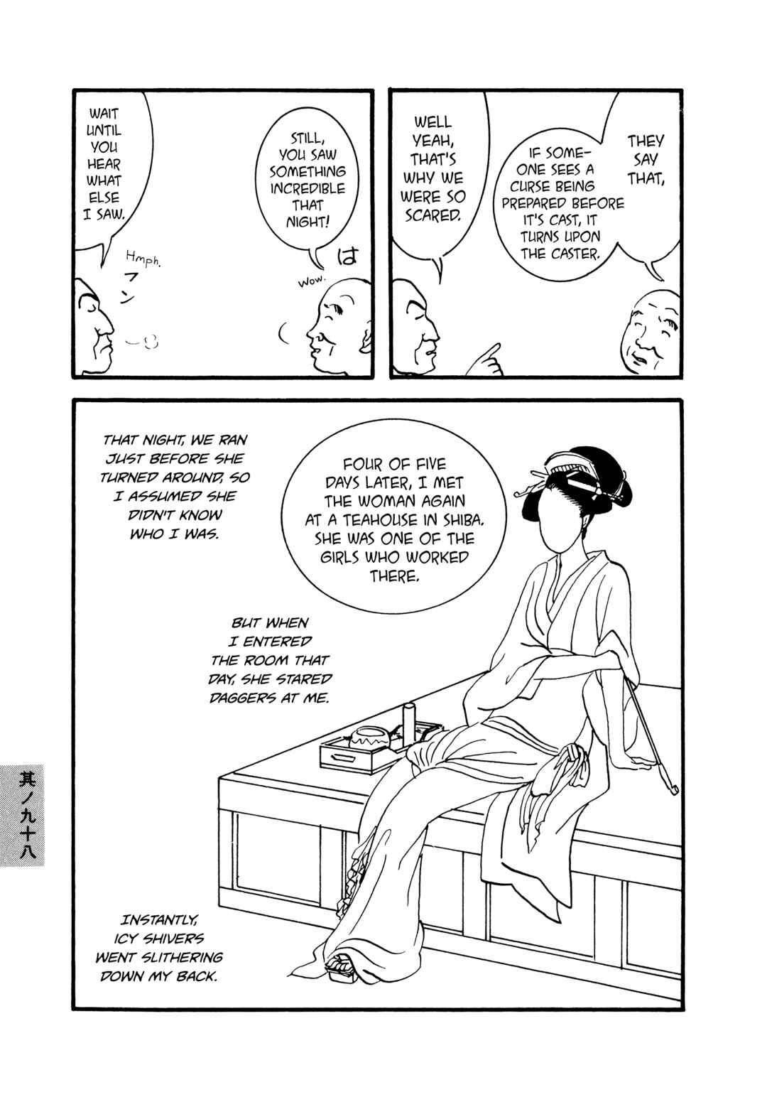 Page 5 Chapter 98 Hyaku Monogatari