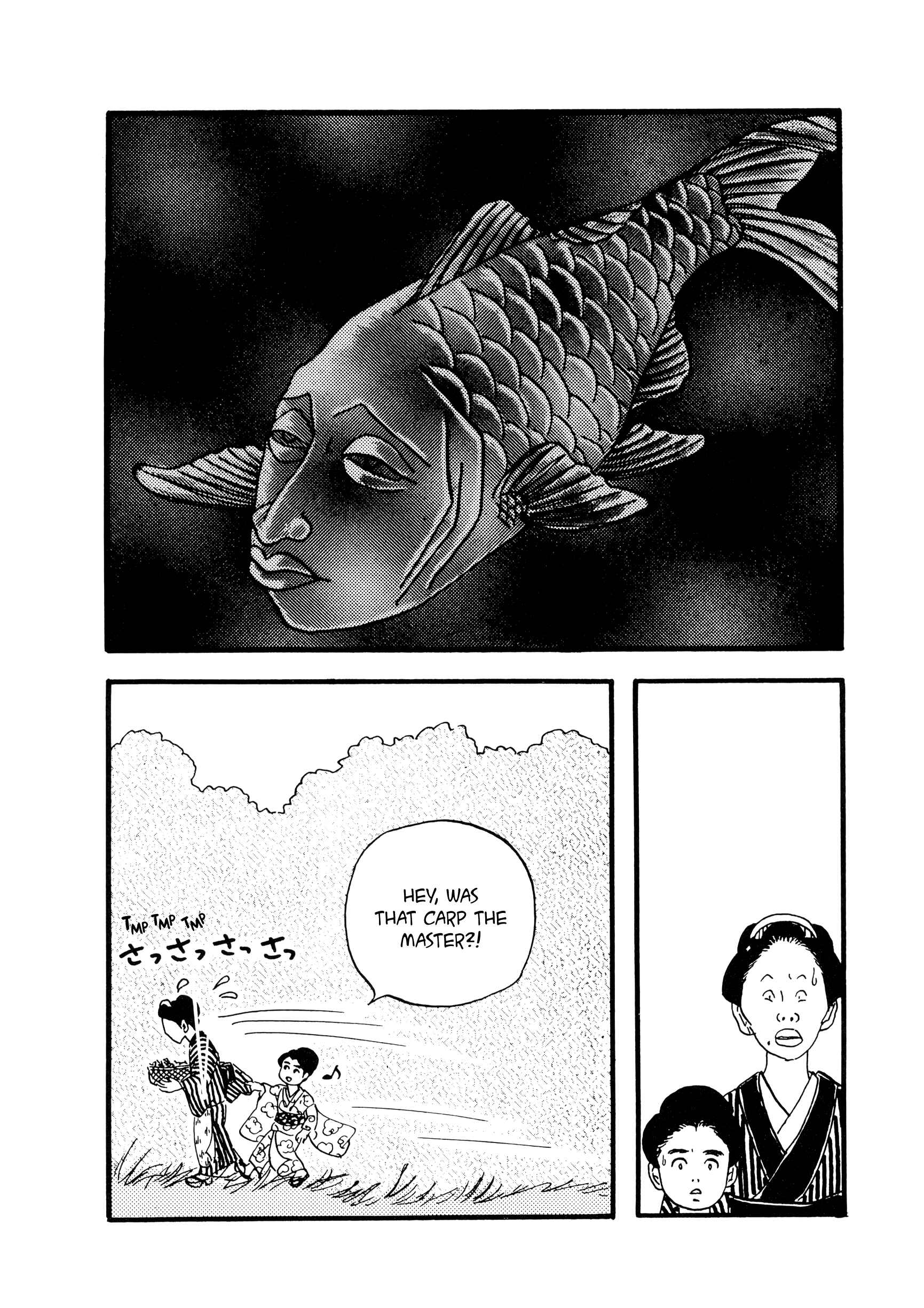 Page 4 Chapter 64 Hyaku Monogatari