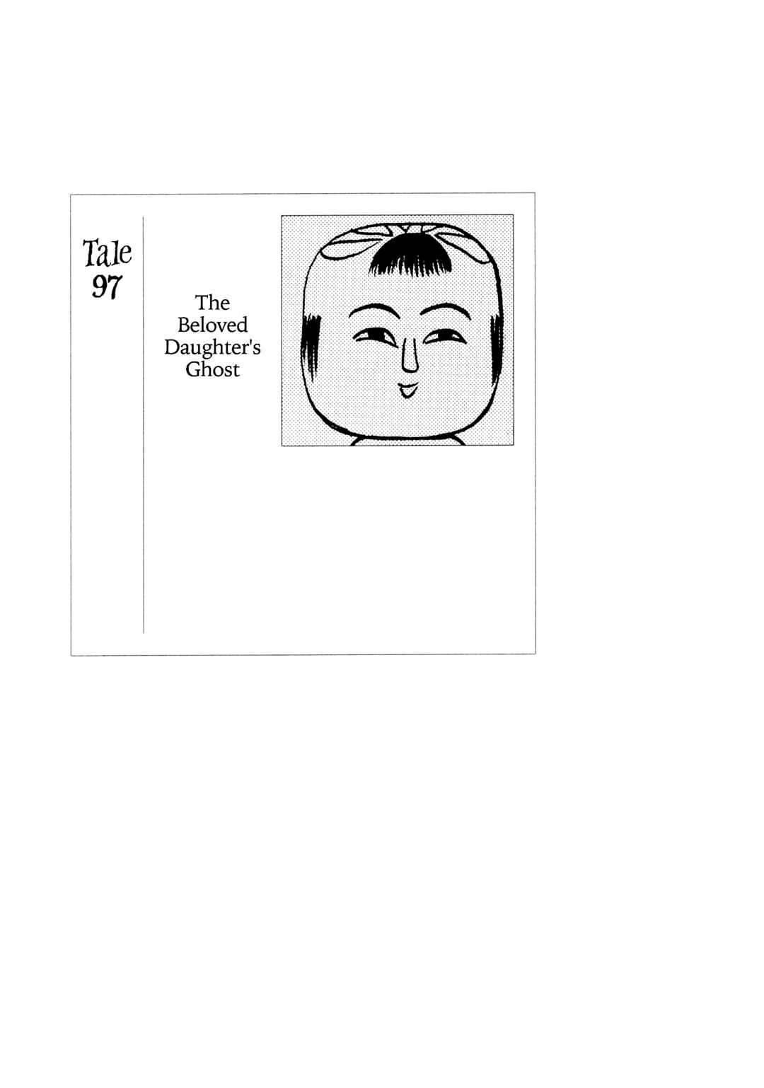 Page 1 Chapter 97 Hyaku Monogatari