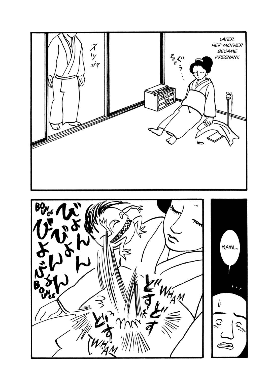 Page 6 Chapter 97 Hyaku Monogatari