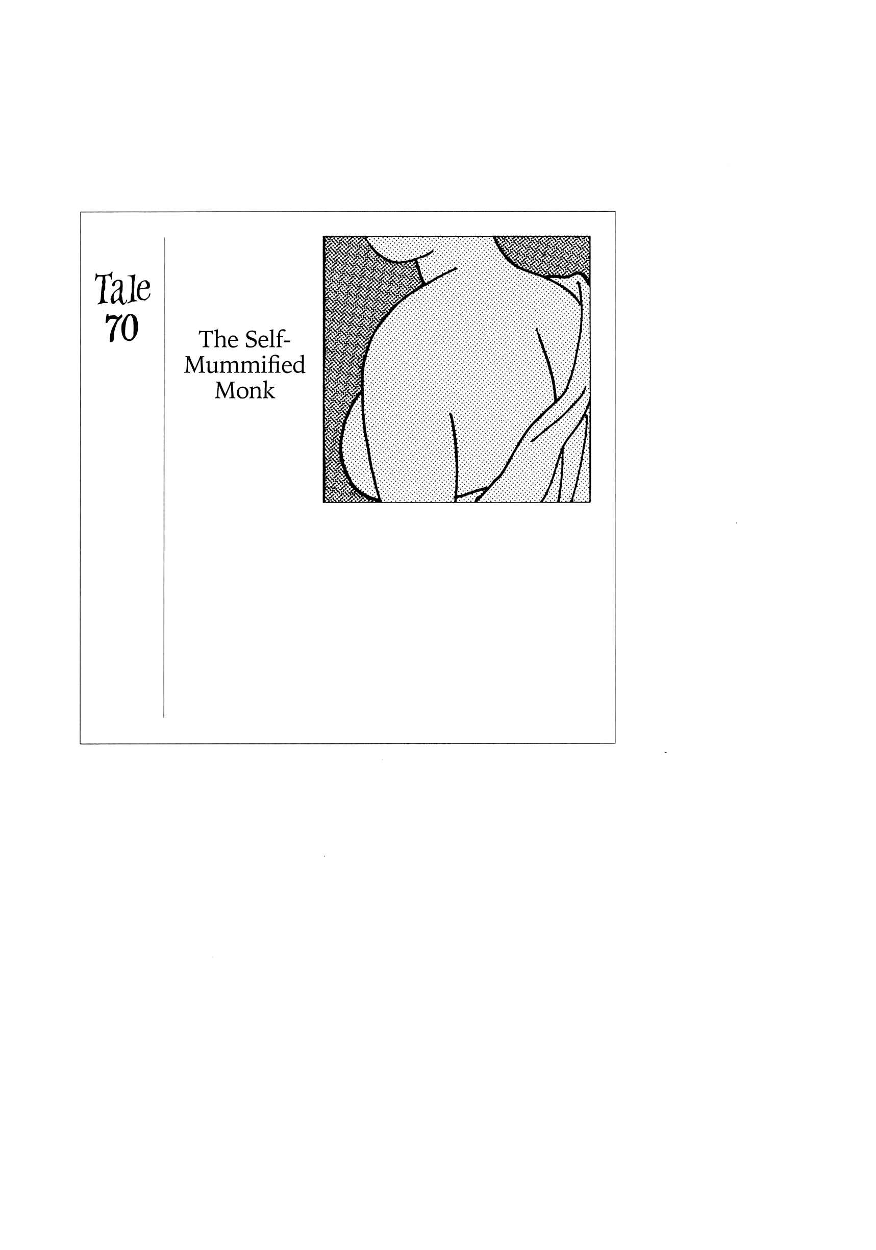 Page 1 Chapter 70 Hyaku Monogatari