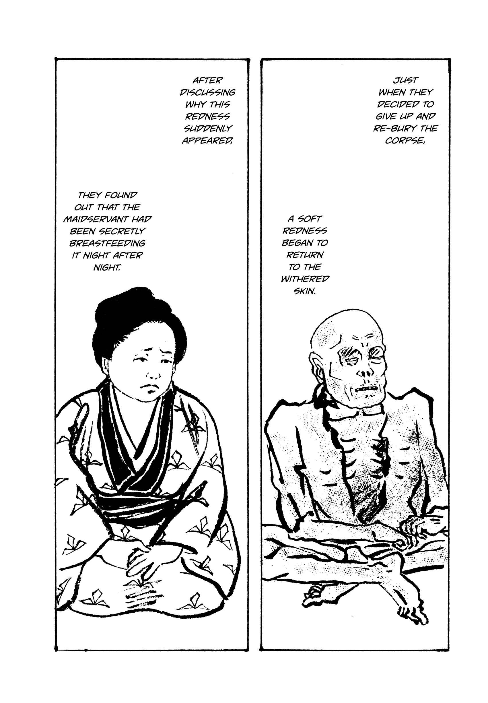 Page 4 Chapter 70 Hyaku Monogatari