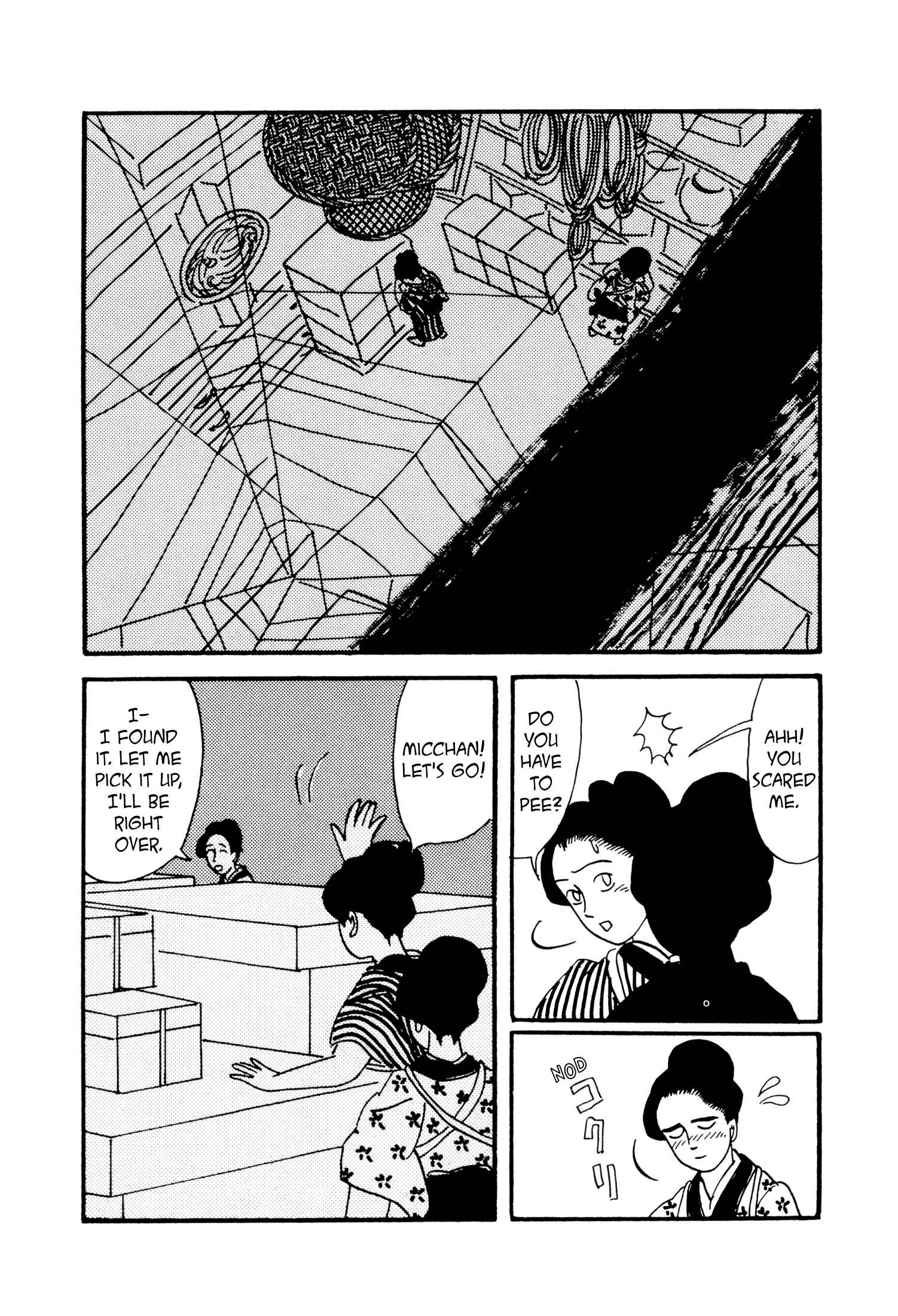 Page 6 Chapter 10 Hyaku Monogatari