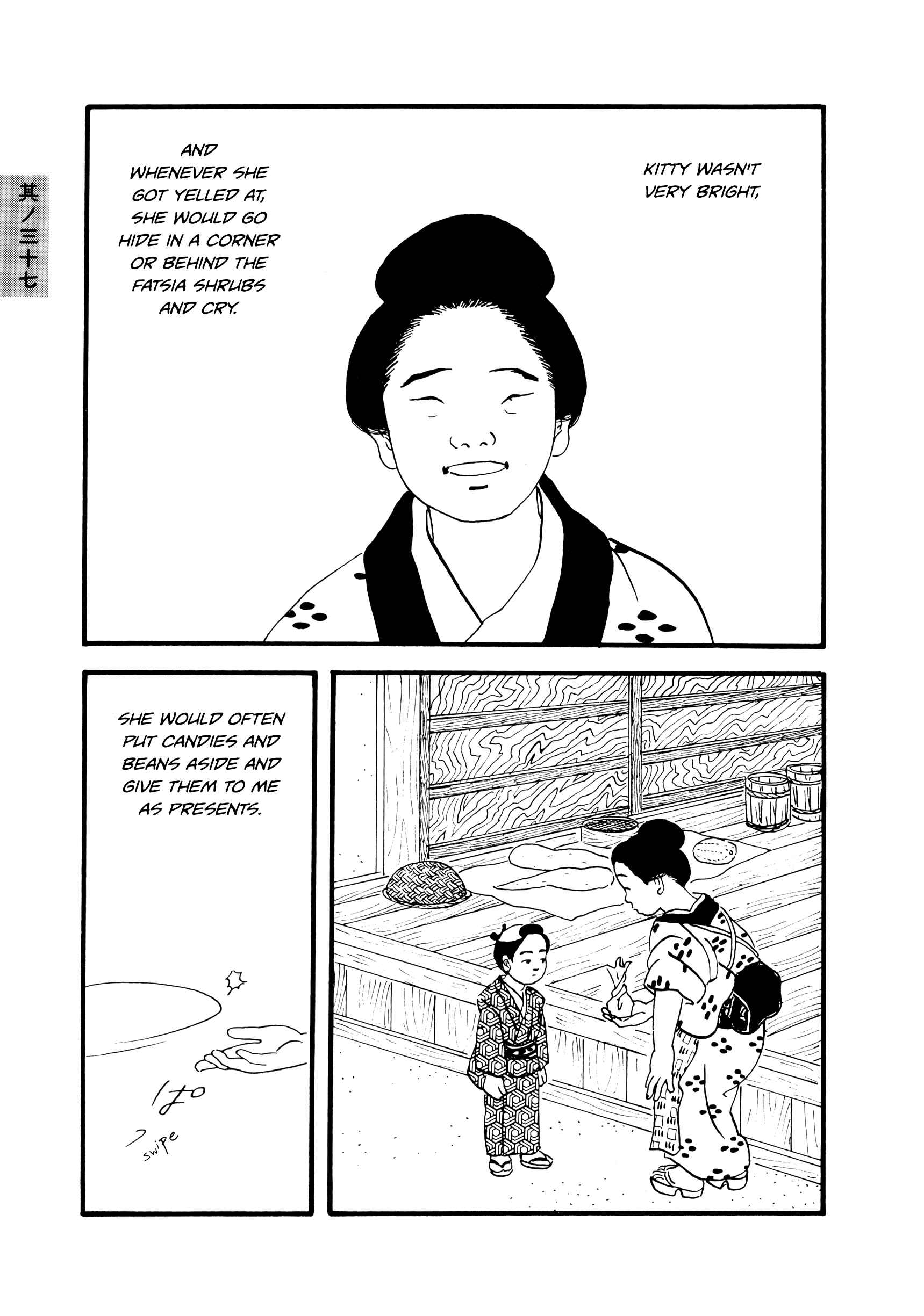Page 3 Chapter 37 Hyaku Monogatari