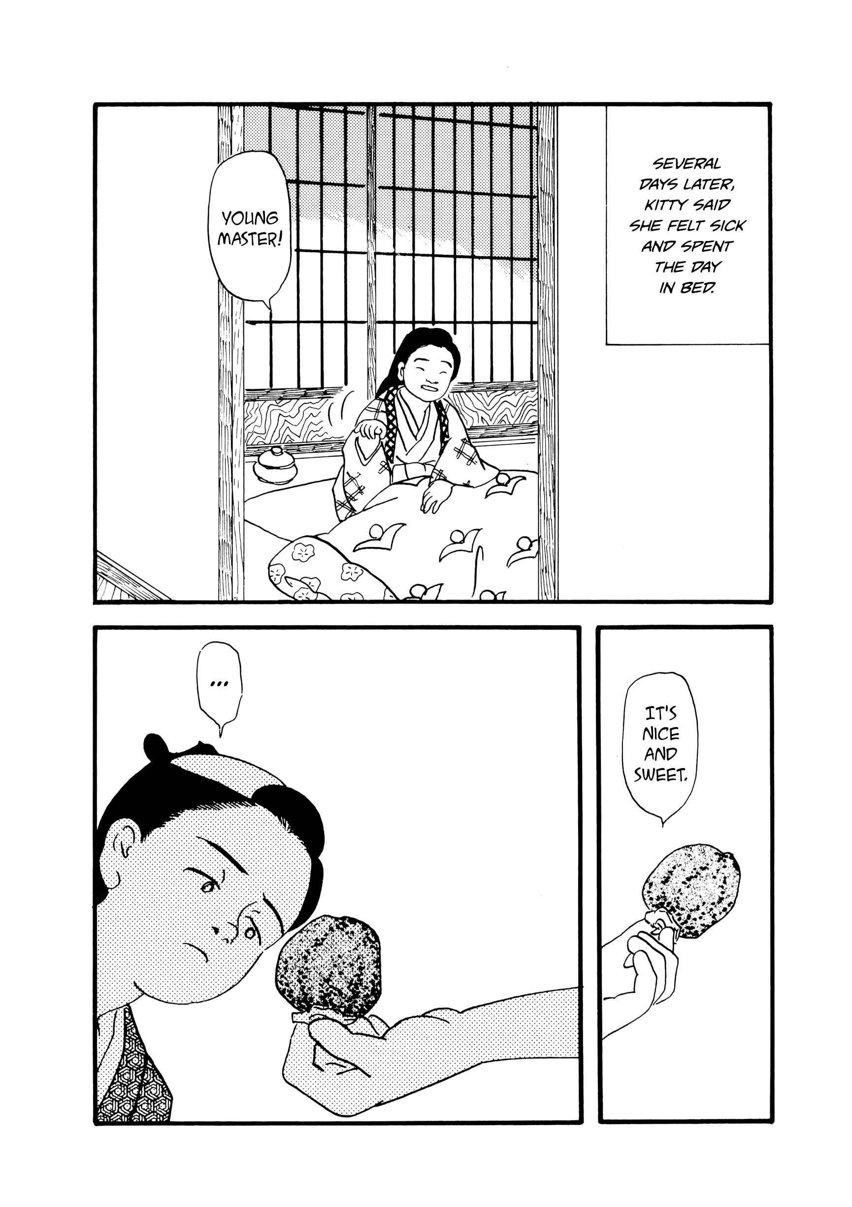 Page 6 Chapter 37 Hyaku Monogatari