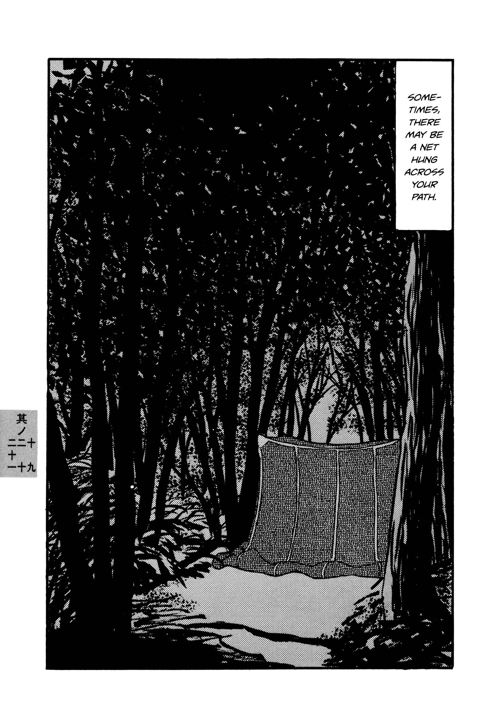 Page 5 Chapter 19-21 Hyaku Monogatari