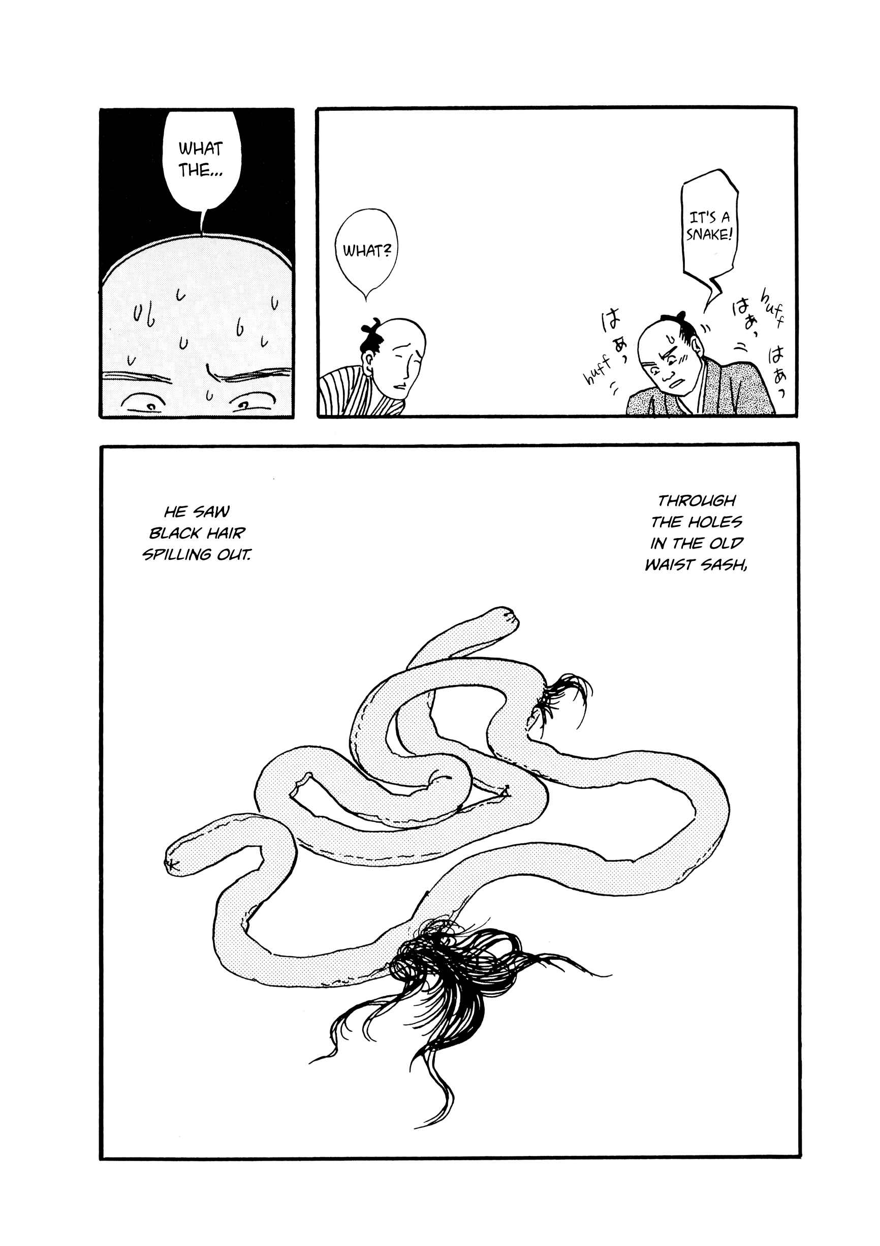 Page 4 Chapter 72-73 Hyaku Monogatari