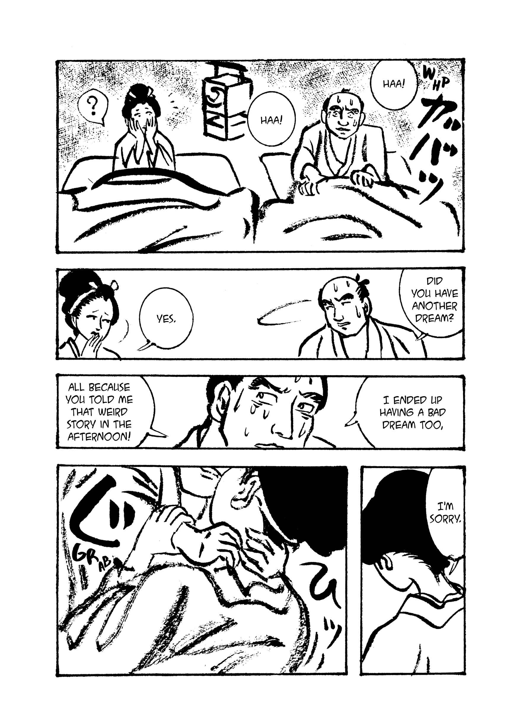 Page 6 Chapter 78 Hyaku Monogatari