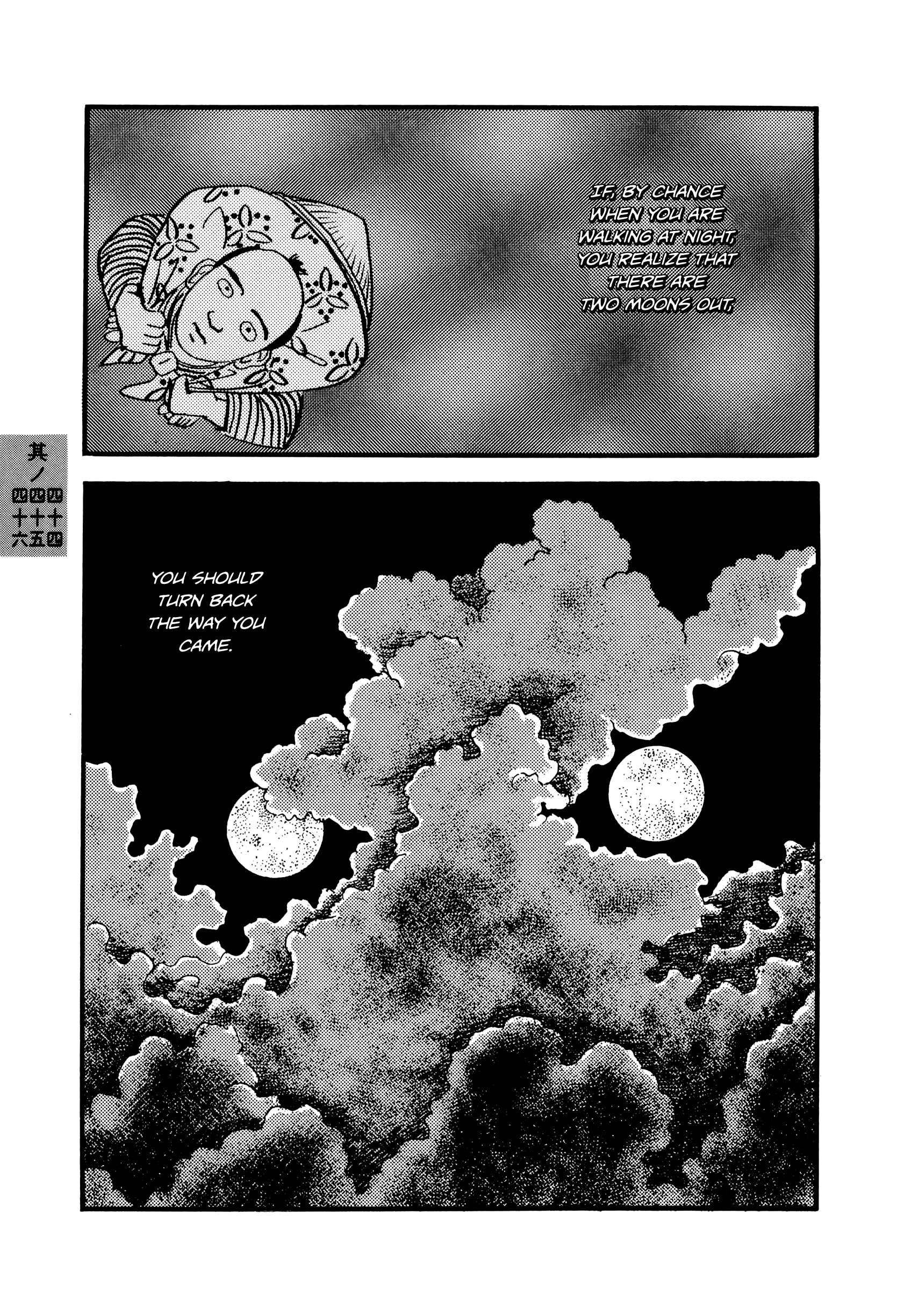 Page 3 Chapter 44-46 Hyaku Monogatari