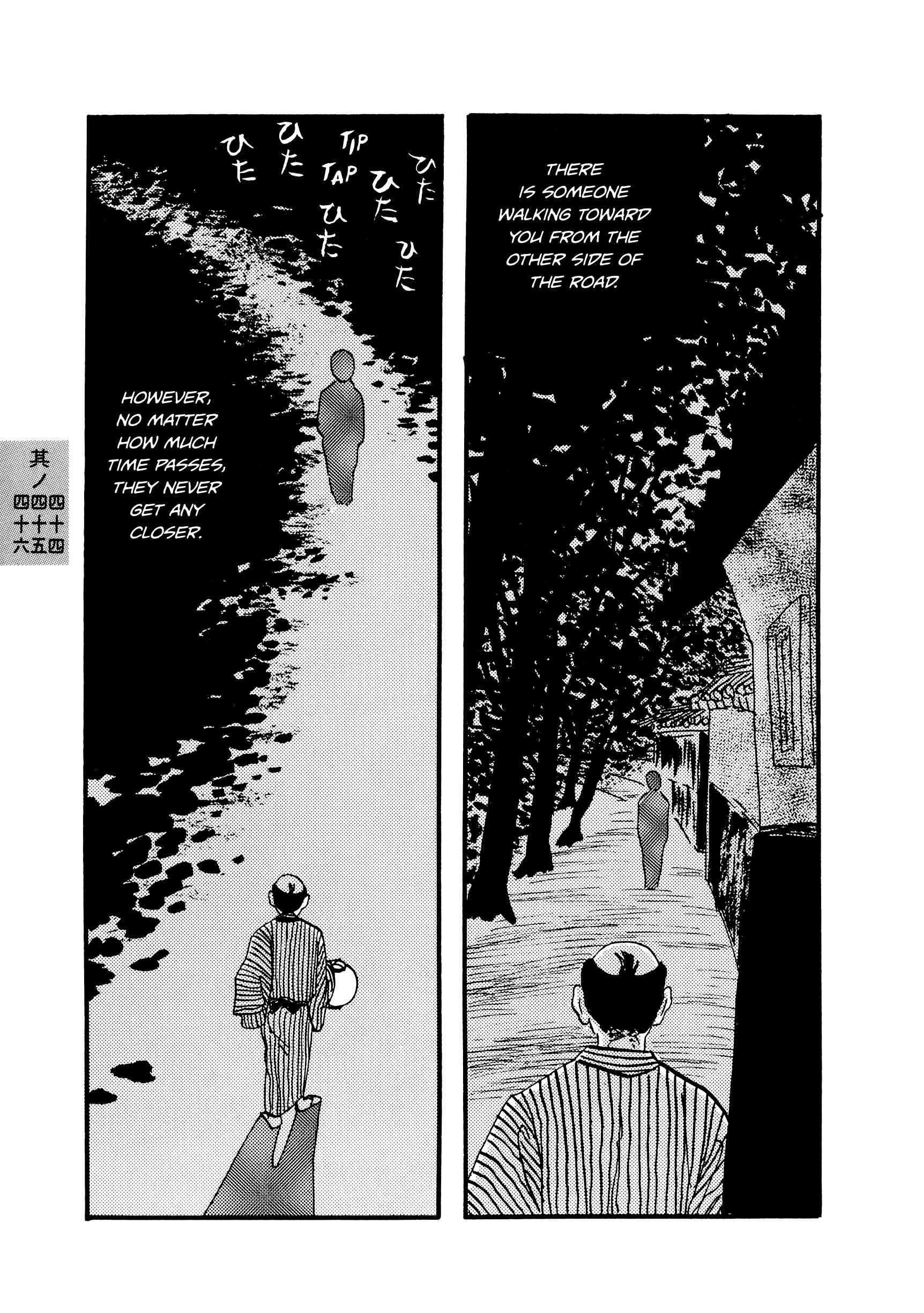 Page 5 Chapter 44-46 Hyaku Monogatari