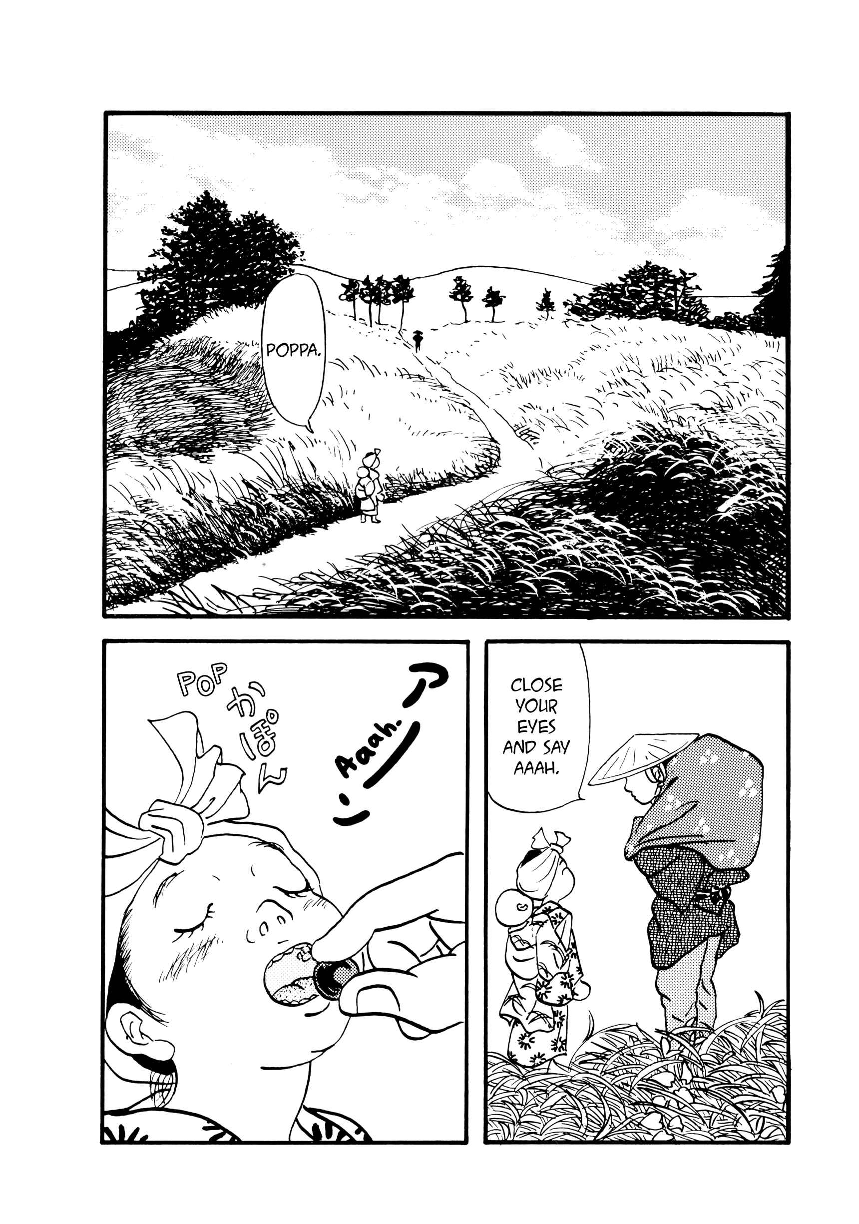 Page 2 Chapter 40 Hyaku Monogatari