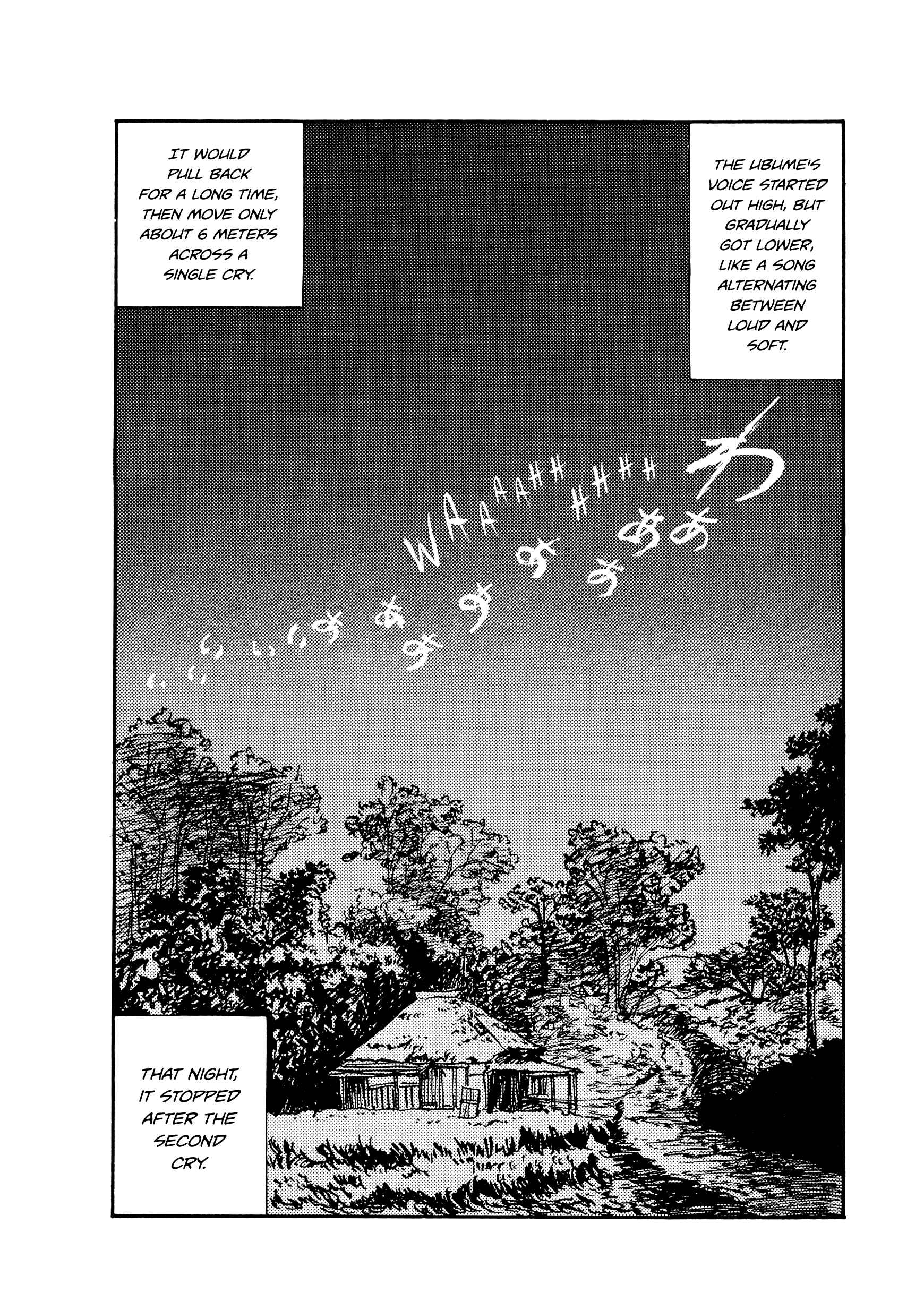 Page 8 Chapter 40 Hyaku Monogatari