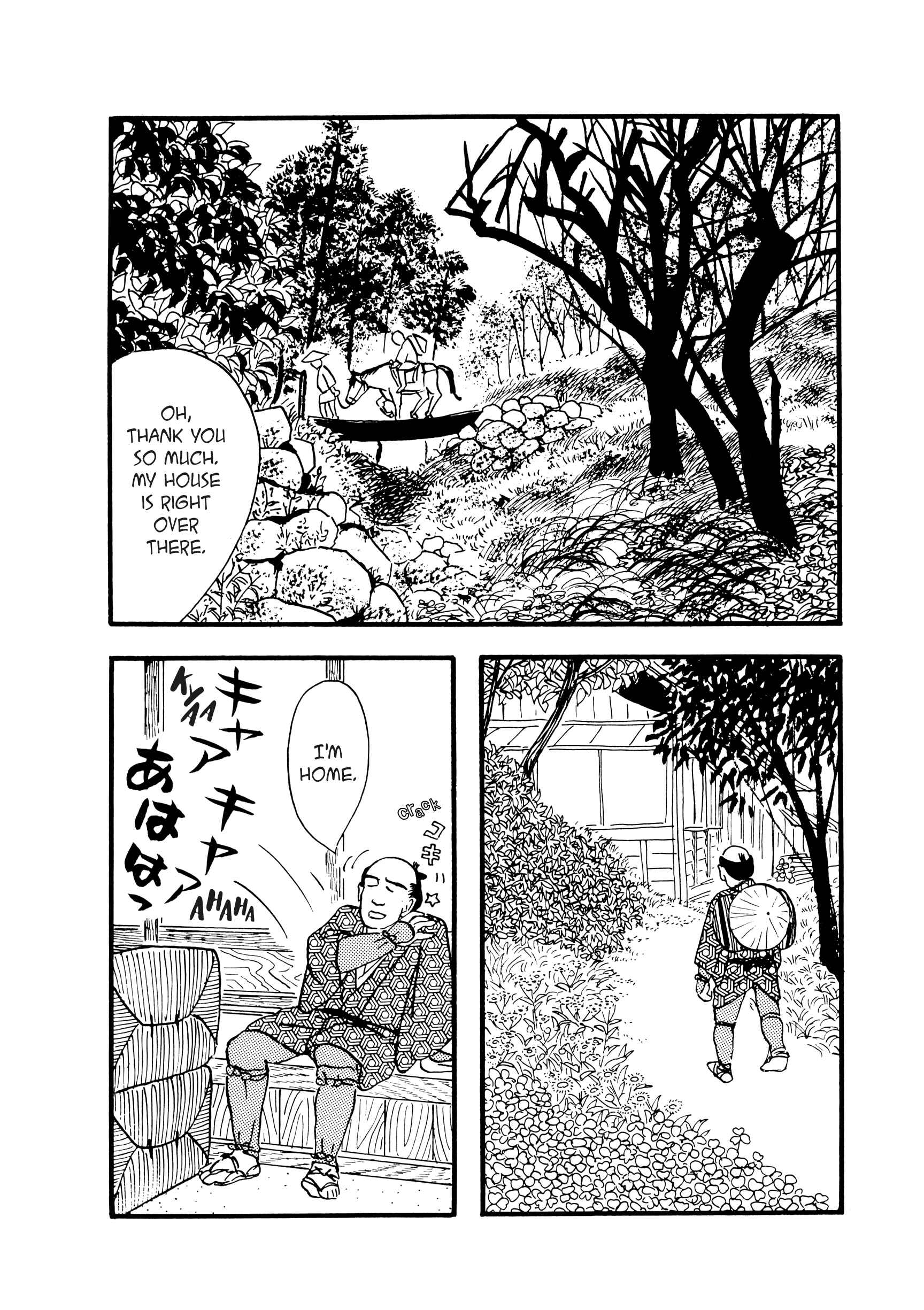 Page 4 Chapter 42 Hyaku Monogatari