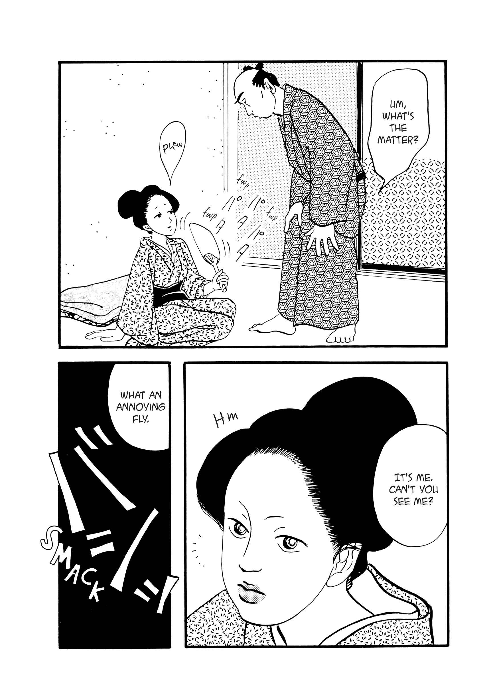 Page 6 Chapter 42 Hyaku Monogatari