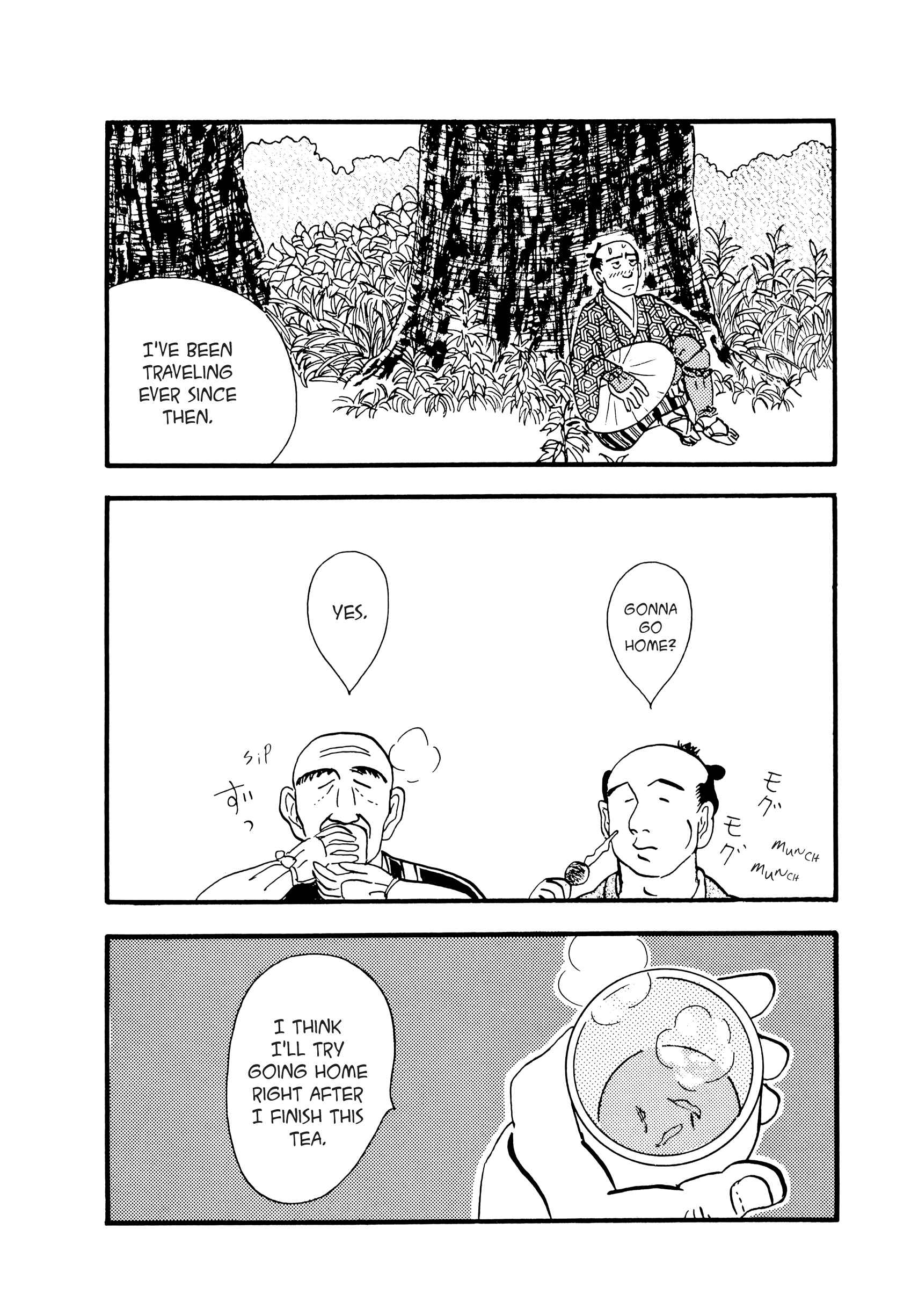 Page 8 Chapter 42 Hyaku Monogatari
