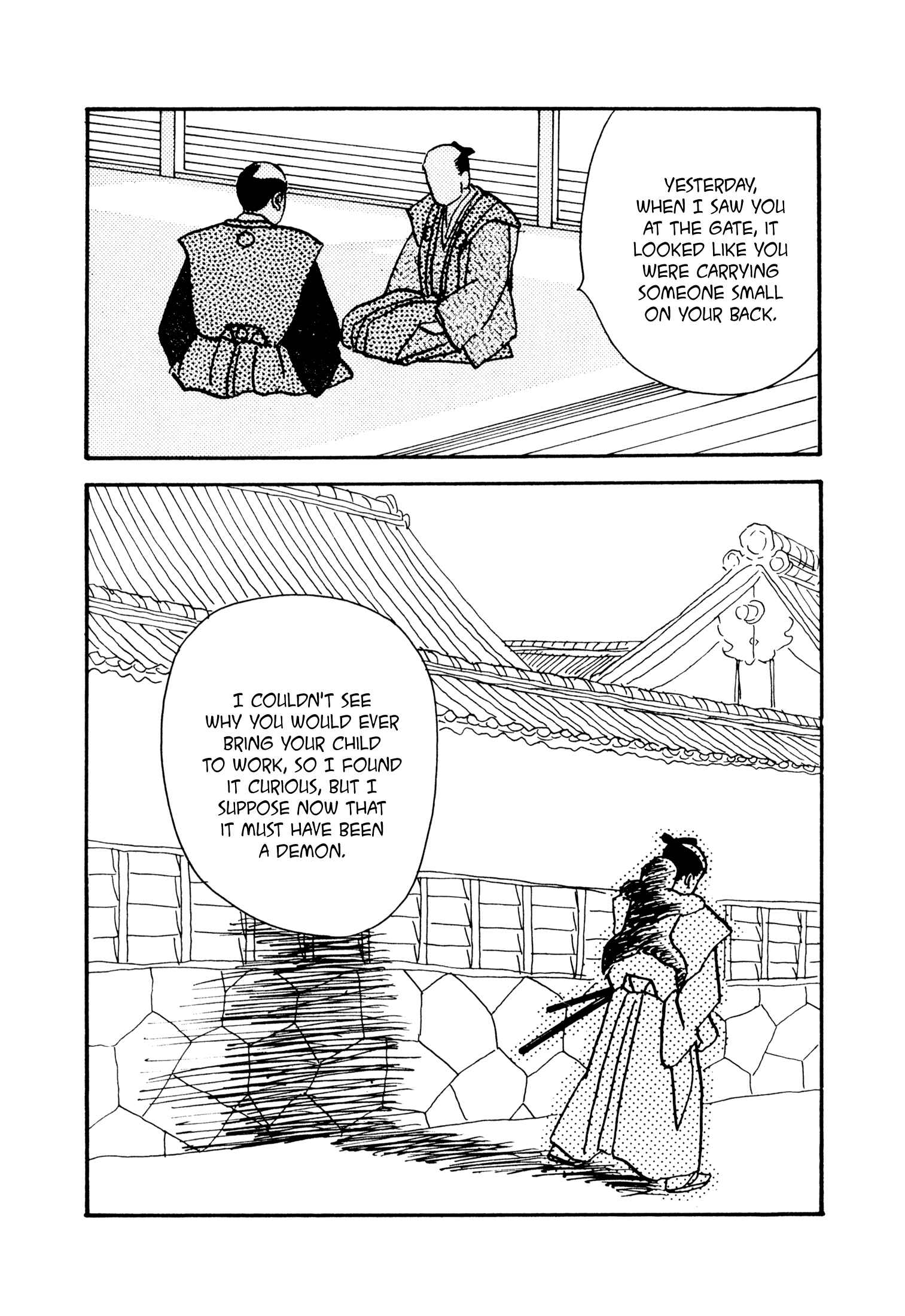 Page 8 Chapter 8 Hyaku Monogatari