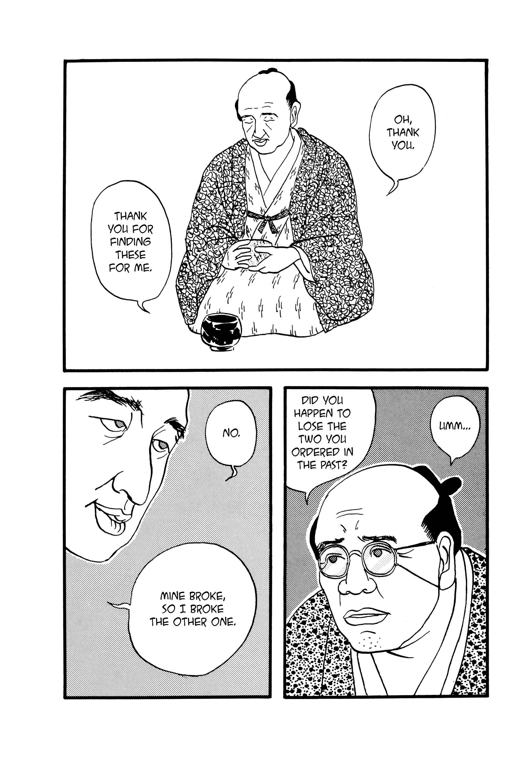 Page 6 Chapter 65 Hyaku Monogatari